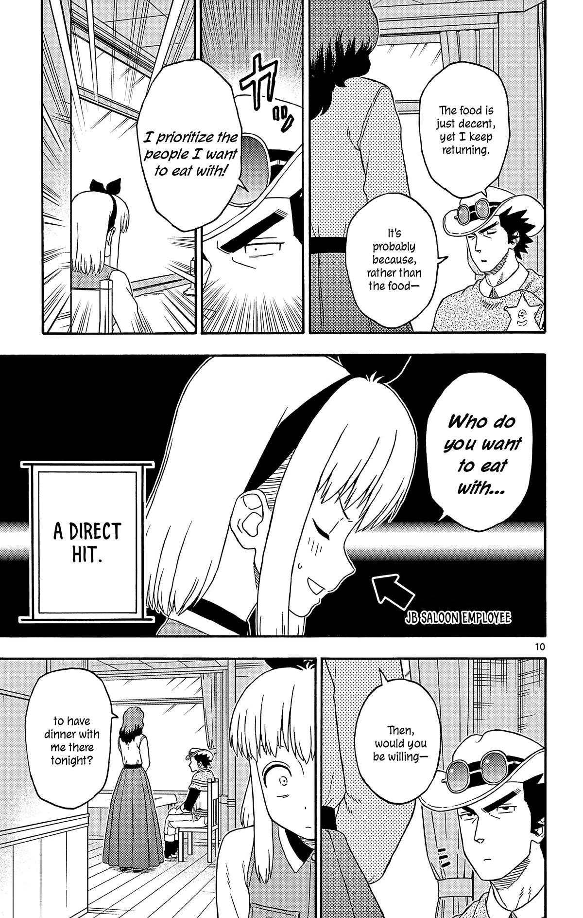 Hoankan Evans no Uso: DEAD OR LOVE Chapter 189 11