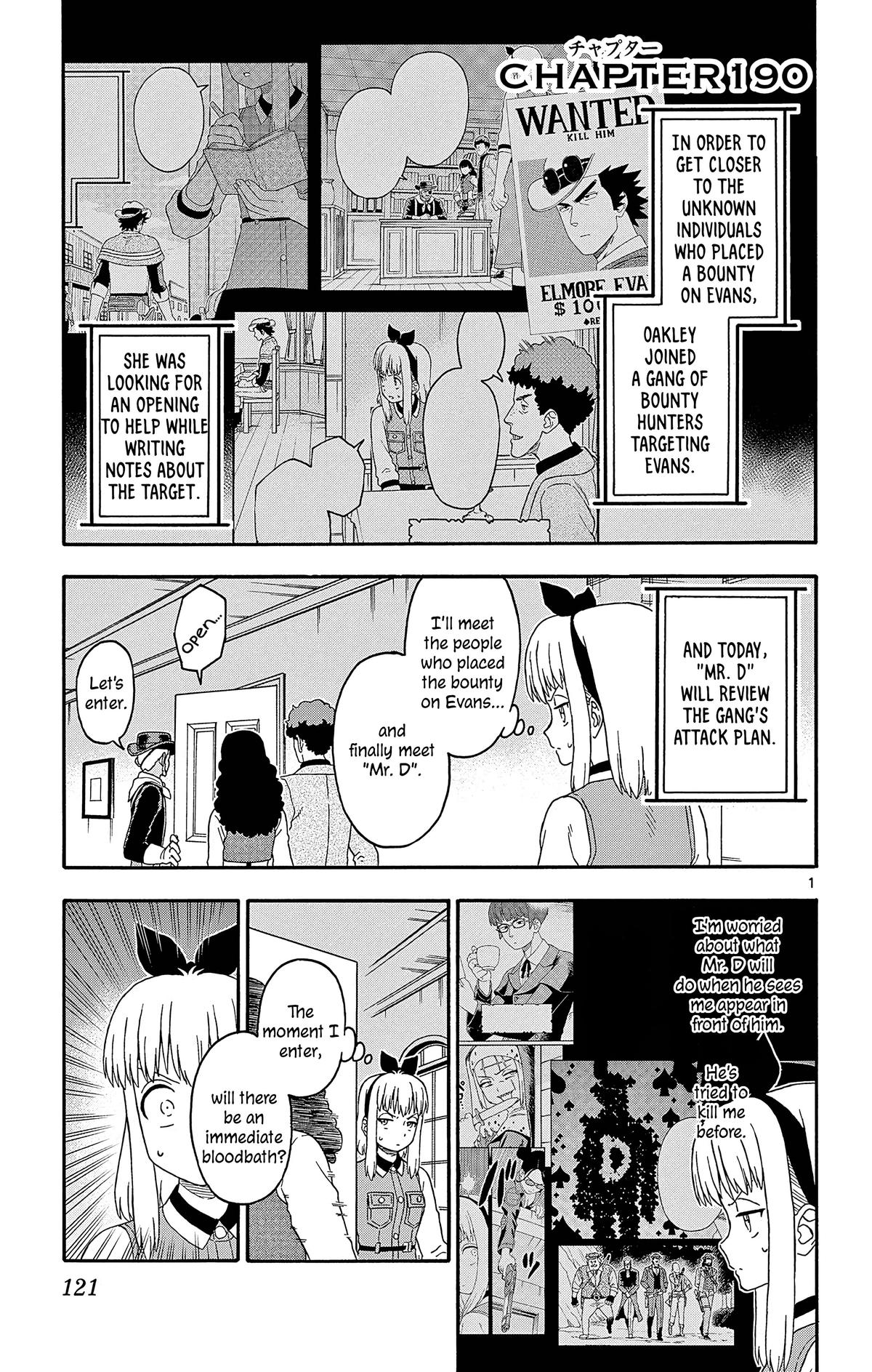 Hoankan Evans no Uso: DEAD OR LOVE Chapter 190 1