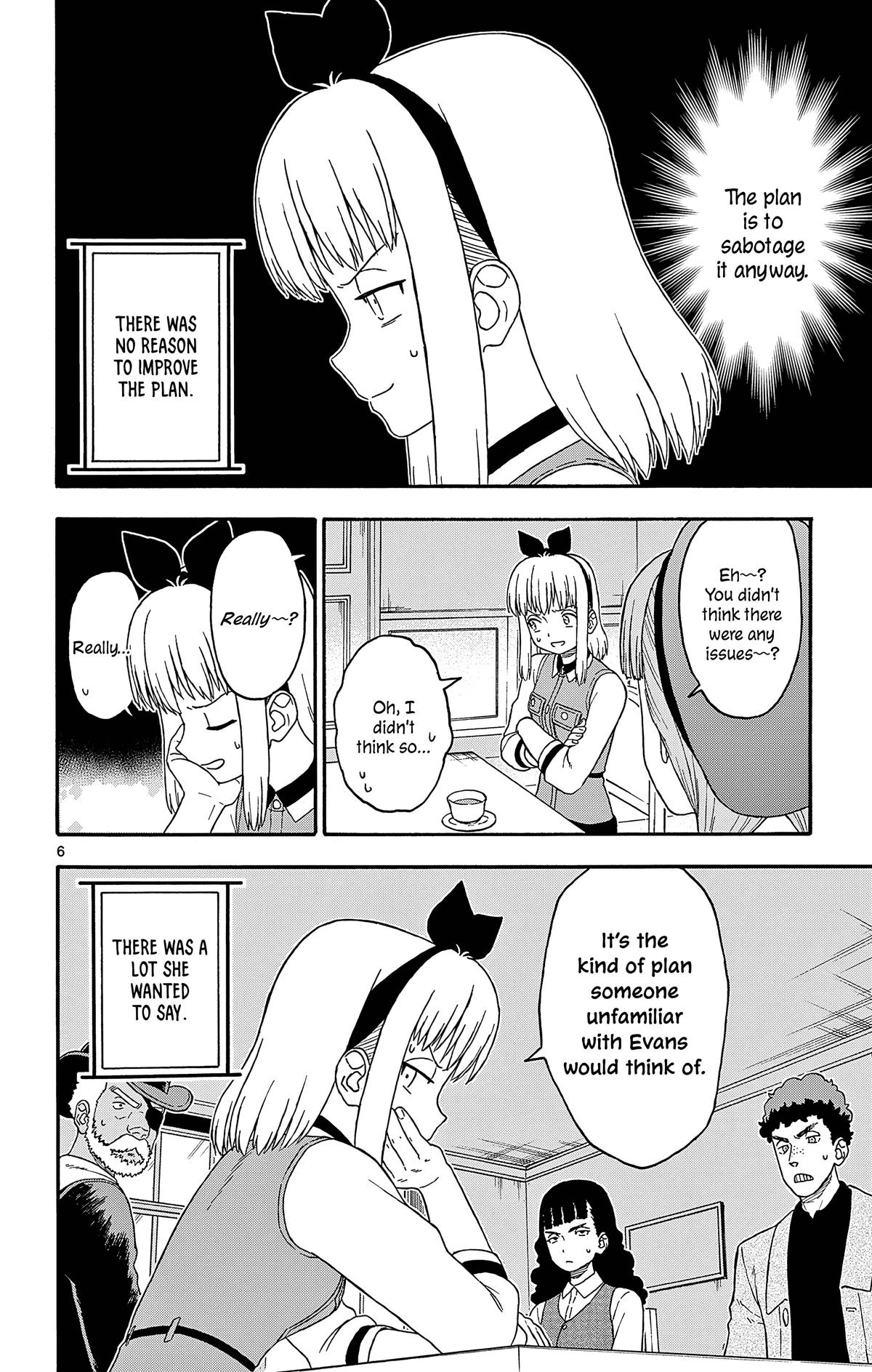 Hoankan Evans no Uso: DEAD OR LOVE Chapter 190 6