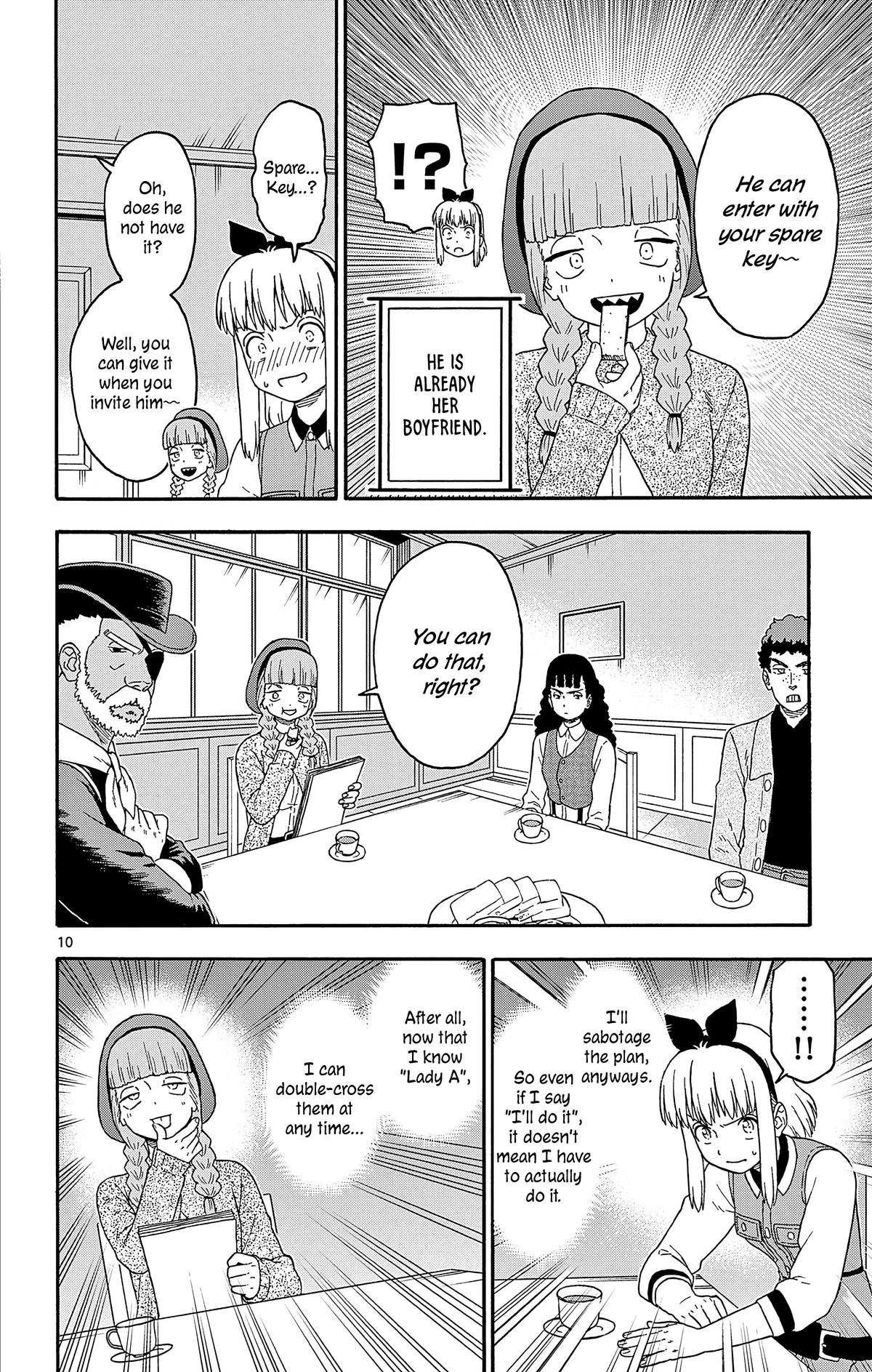 Hoankan Evans no Uso: DEAD OR LOVE Chapter 190 10