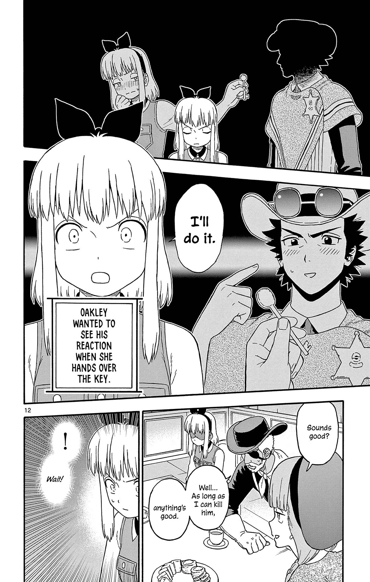 Hoankan Evans no Uso: DEAD OR LOVE Chapter 190 12