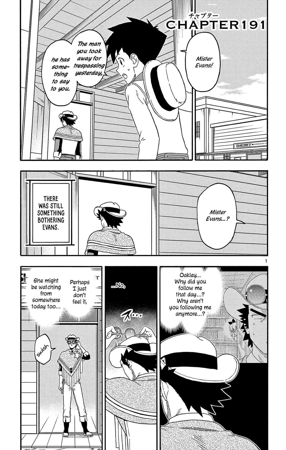 Hoankan Evans no Uso: DEAD OR LOVE Chapter 191 1