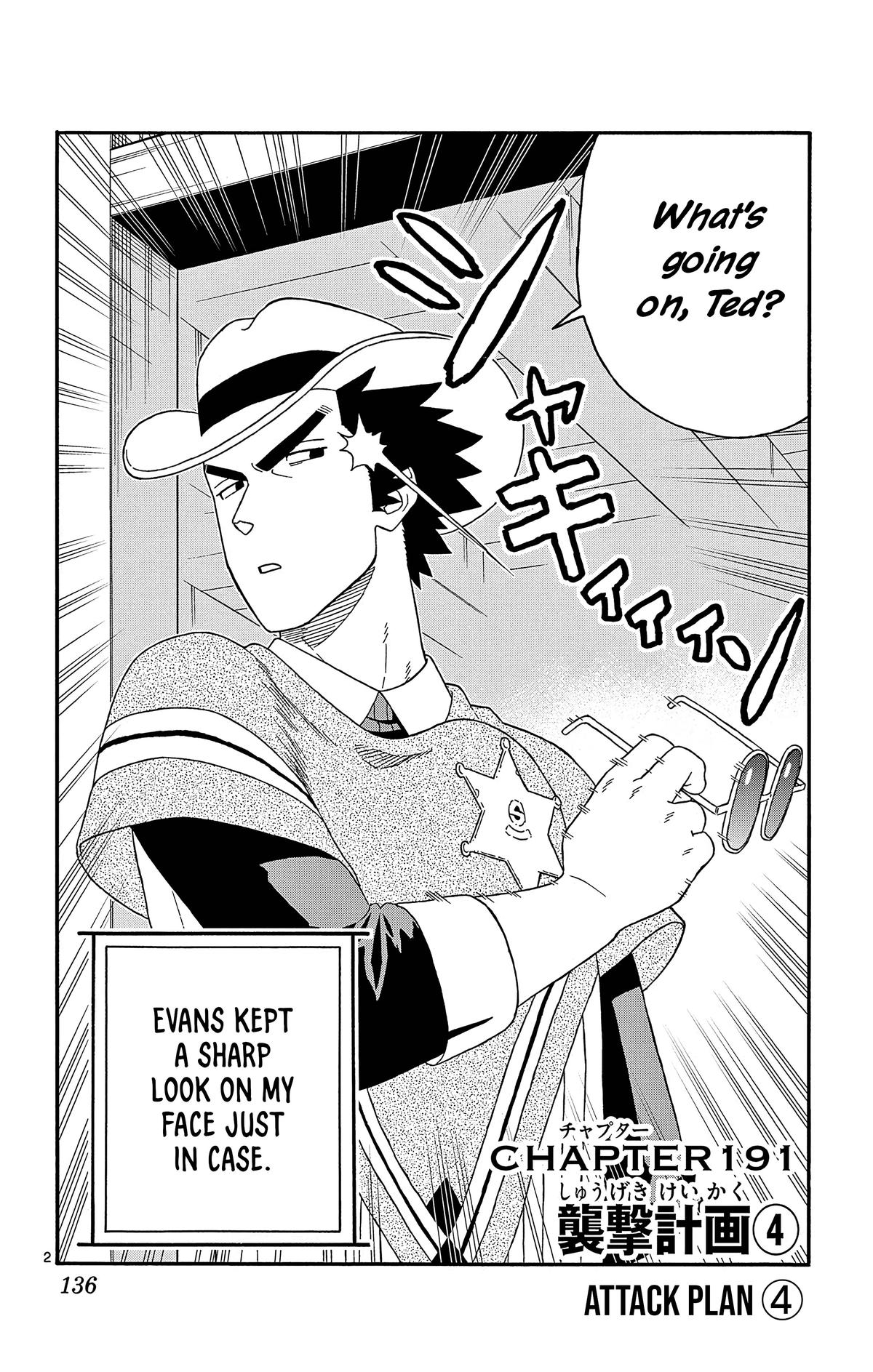 Hoankan Evans no Uso: DEAD OR LOVE Chapter 191 2