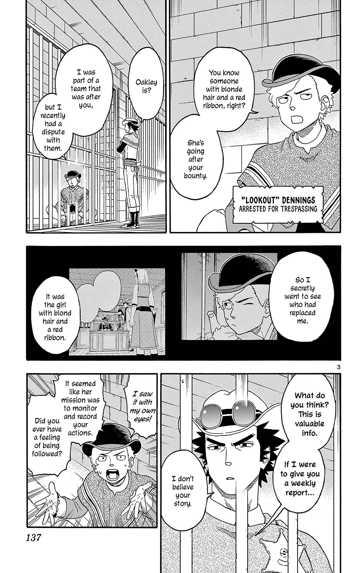 Hoankan Evans no Uso: DEAD OR LOVE Chapter 191 3