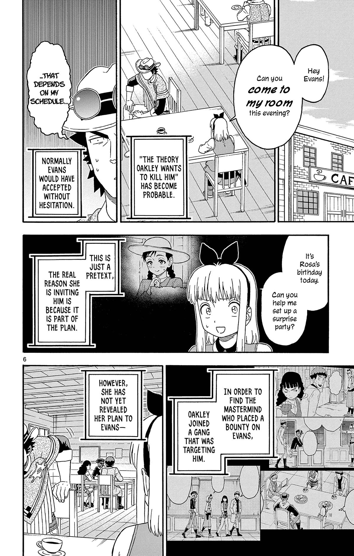 Hoankan Evans no Uso: DEAD OR LOVE Chapter 191 6