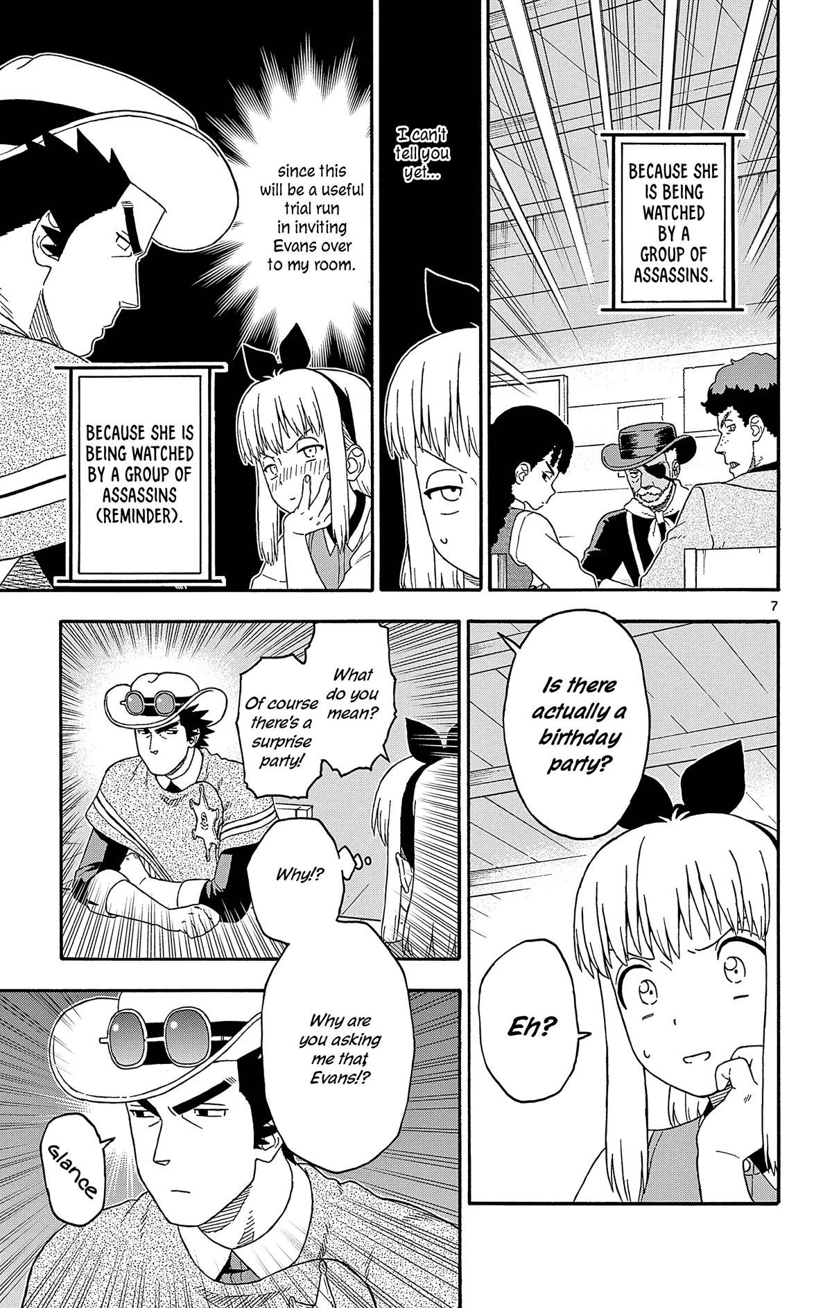 Hoankan Evans no Uso: DEAD OR LOVE Chapter 191 7