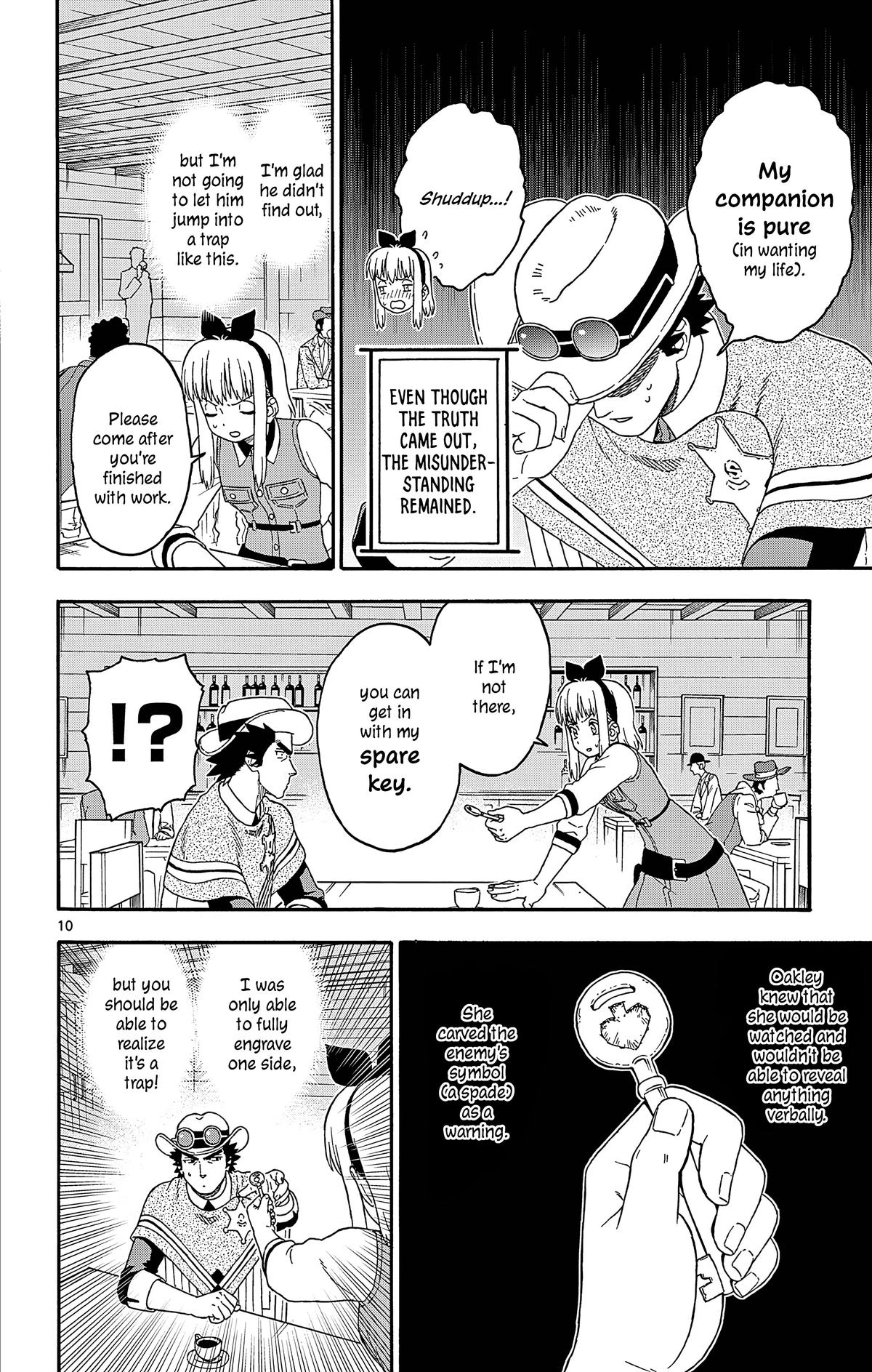 Hoankan Evans no Uso: DEAD OR LOVE Chapter 191 10