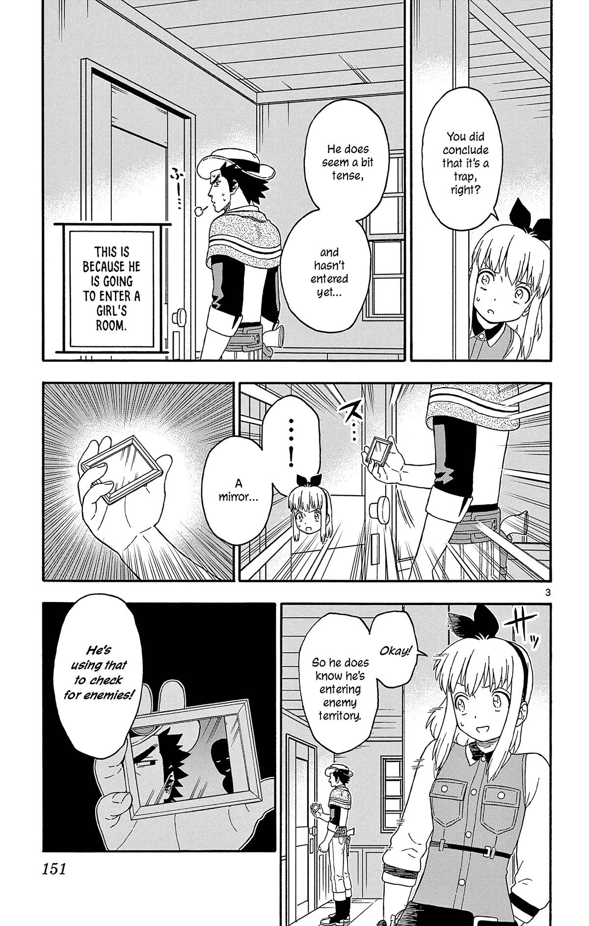 Hoankan Evans no Uso: DEAD OR LOVE Chapter 192 3