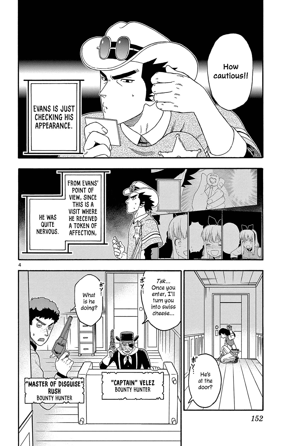 Hoankan Evans no Uso: DEAD OR LOVE Chapter 192 4
