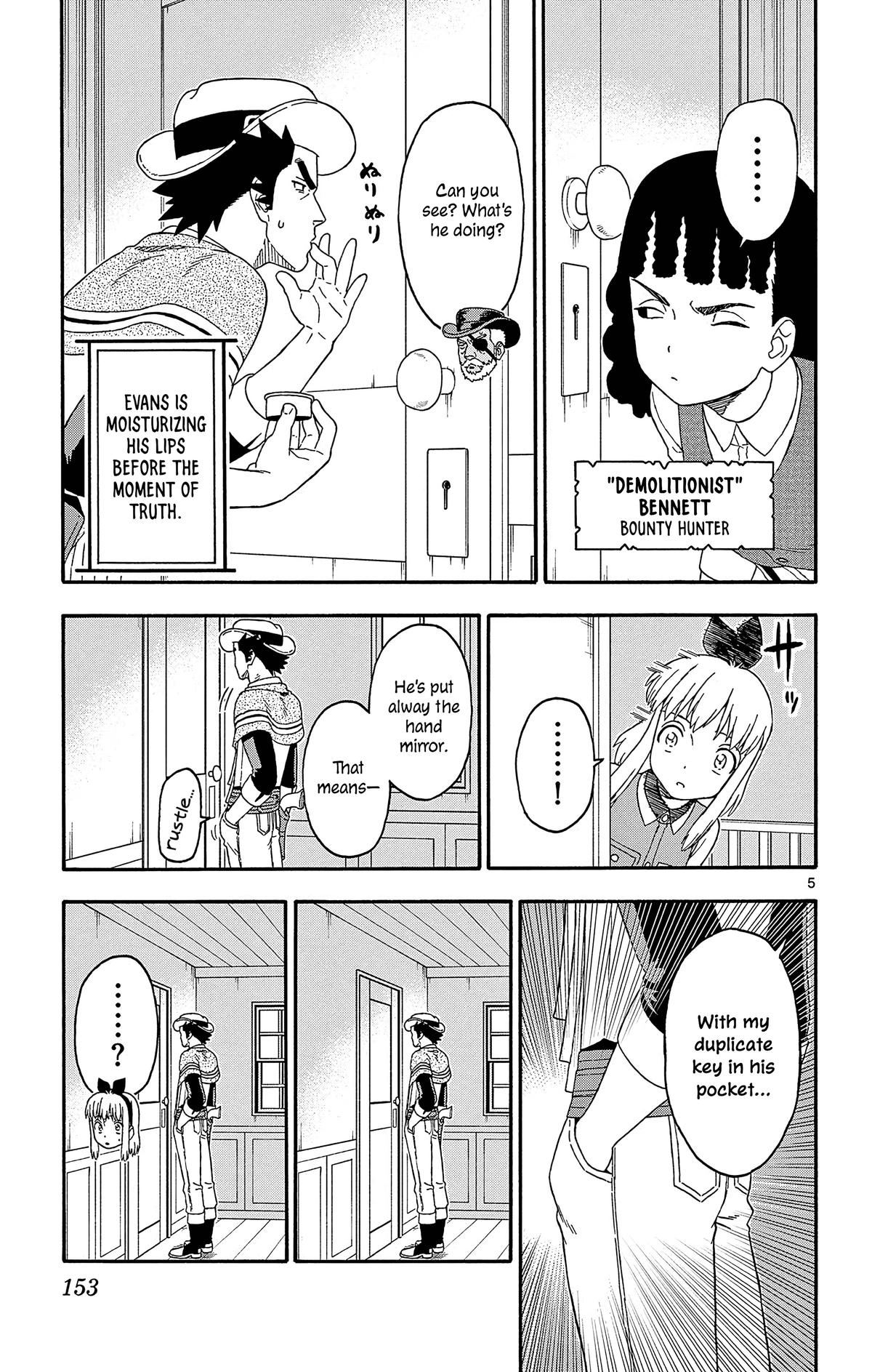 Hoankan Evans no Uso: DEAD OR LOVE Chapter 192 5