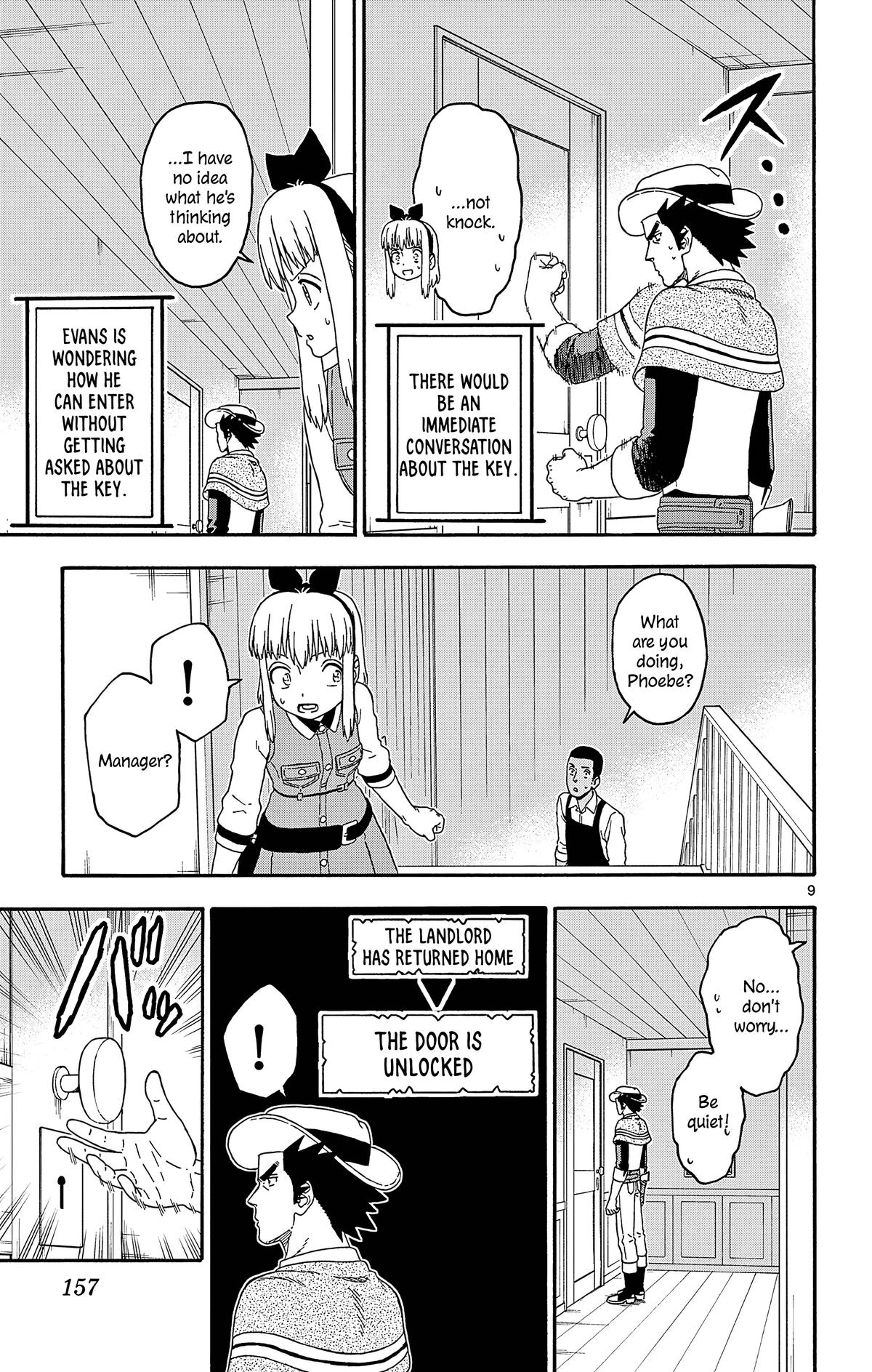Hoankan Evans no Uso: DEAD OR LOVE Chapter 192 9