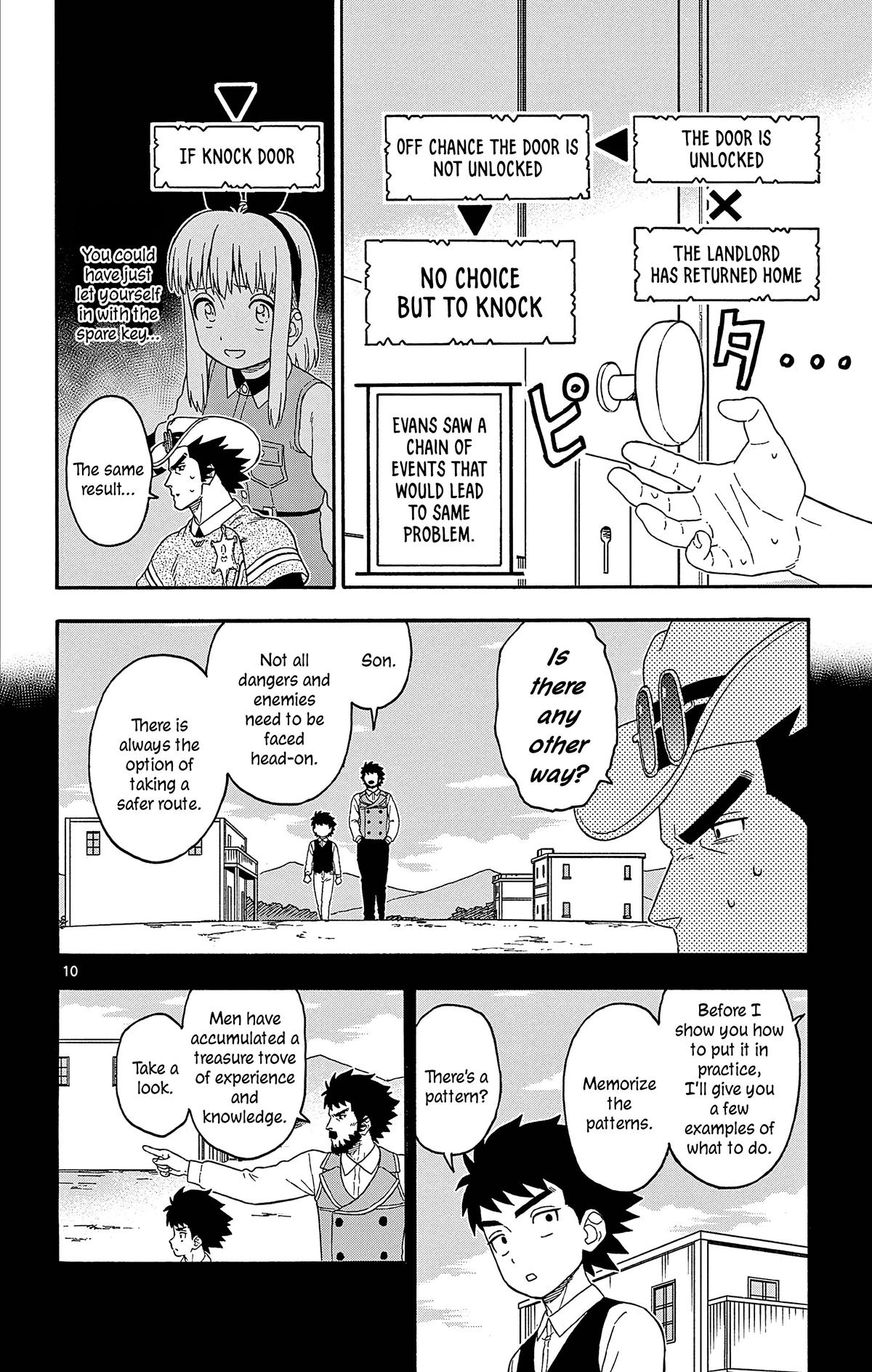 Hoankan Evans no Uso: DEAD OR LOVE Chapter 192 10