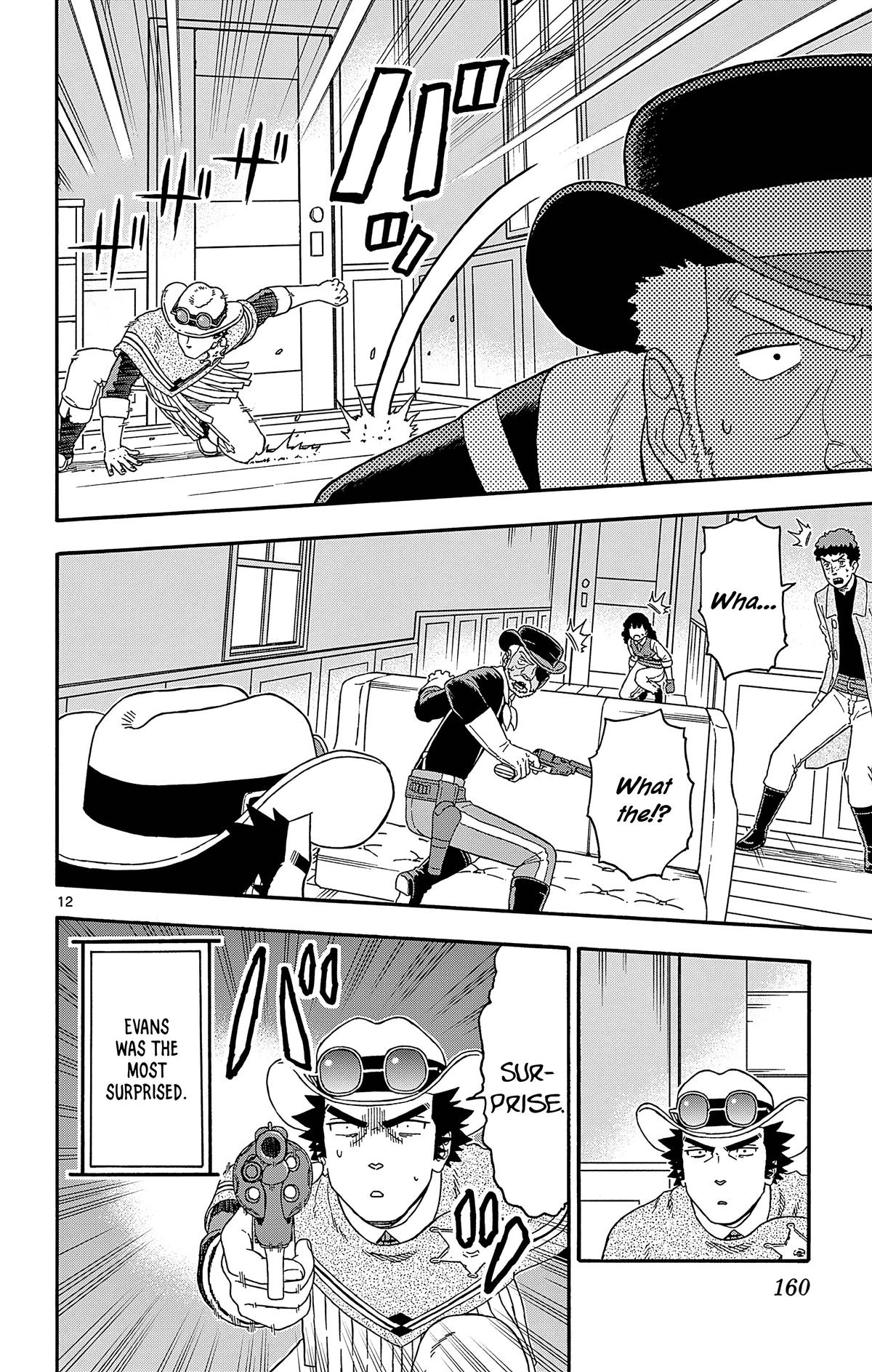 Hoankan Evans no Uso: DEAD OR LOVE Chapter 192 12