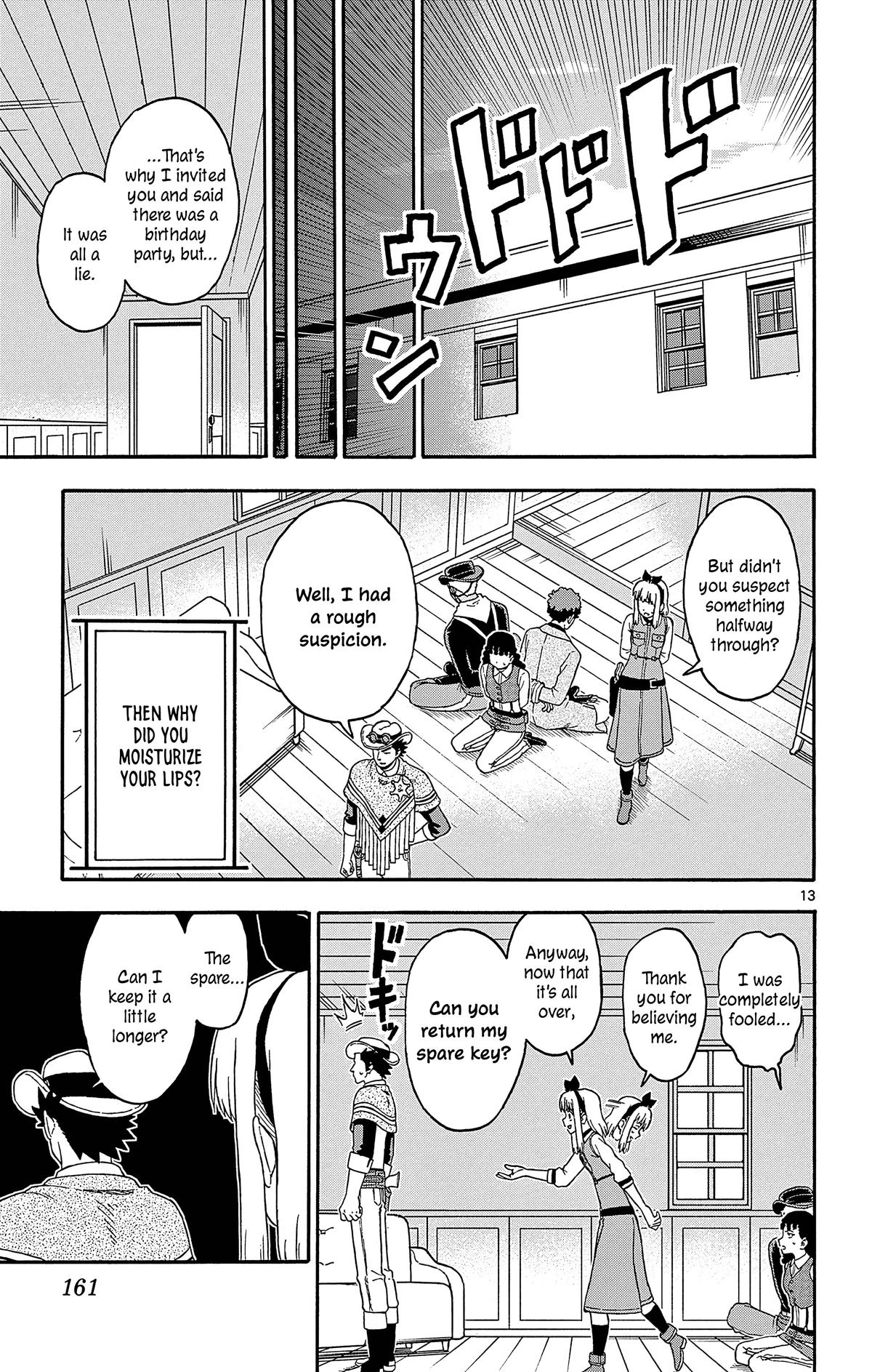 Hoankan Evans no Uso: DEAD OR LOVE Chapter 192 13