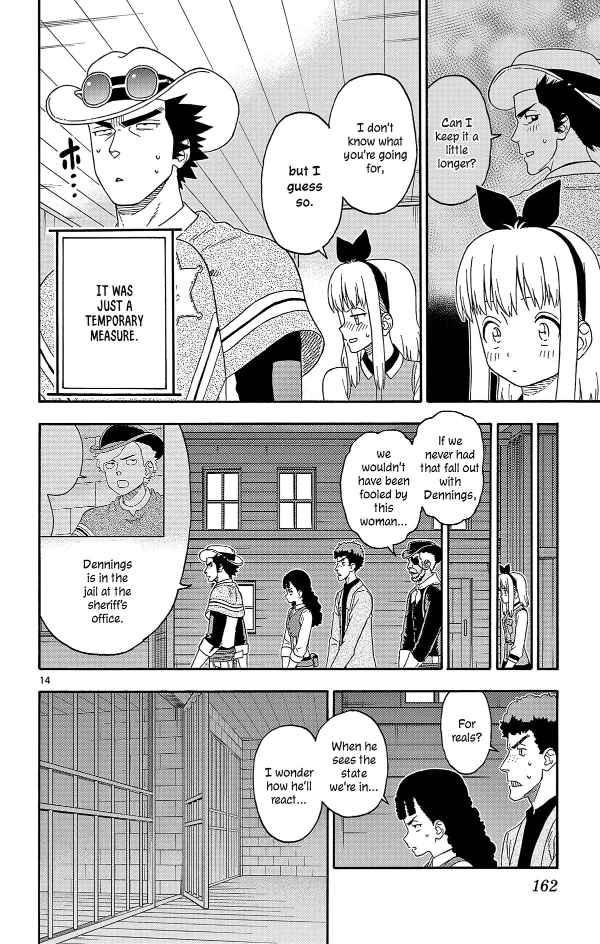 Hoankan Evans no Uso: DEAD OR LOVE Chapter 192 14