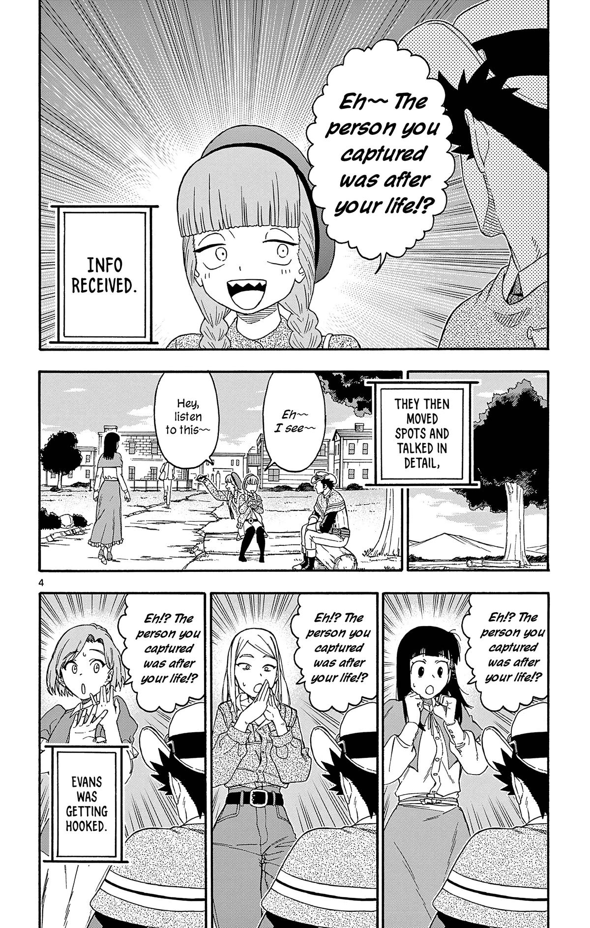 Hoankan Evans no Uso: DEAD OR LOVE Chapter 193 4