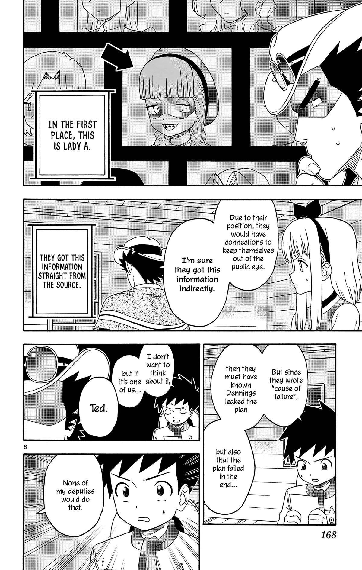 Hoankan Evans no Uso: DEAD OR LOVE Chapter 193 6