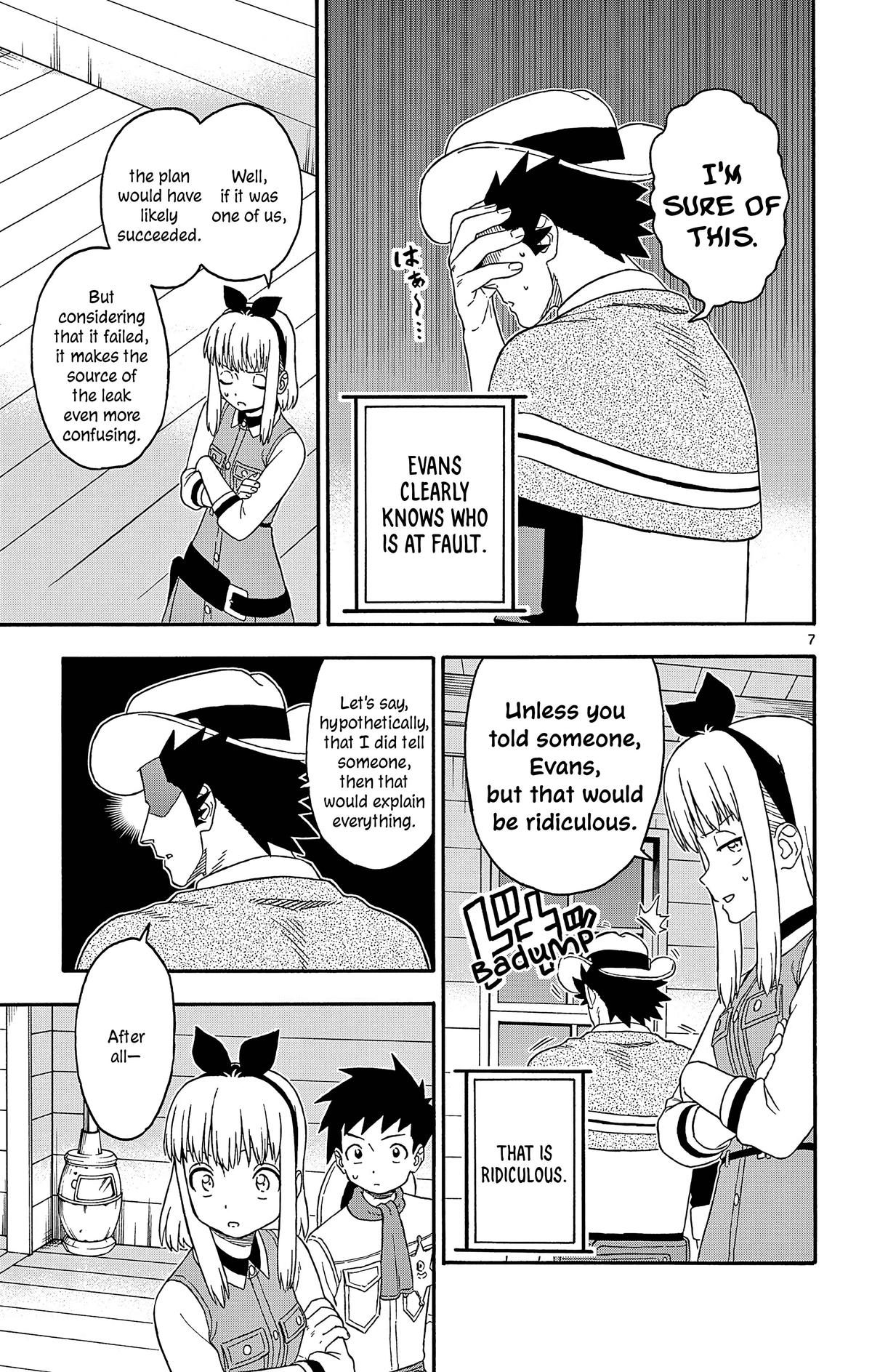 Hoankan Evans no Uso: DEAD OR LOVE Chapter 193 7