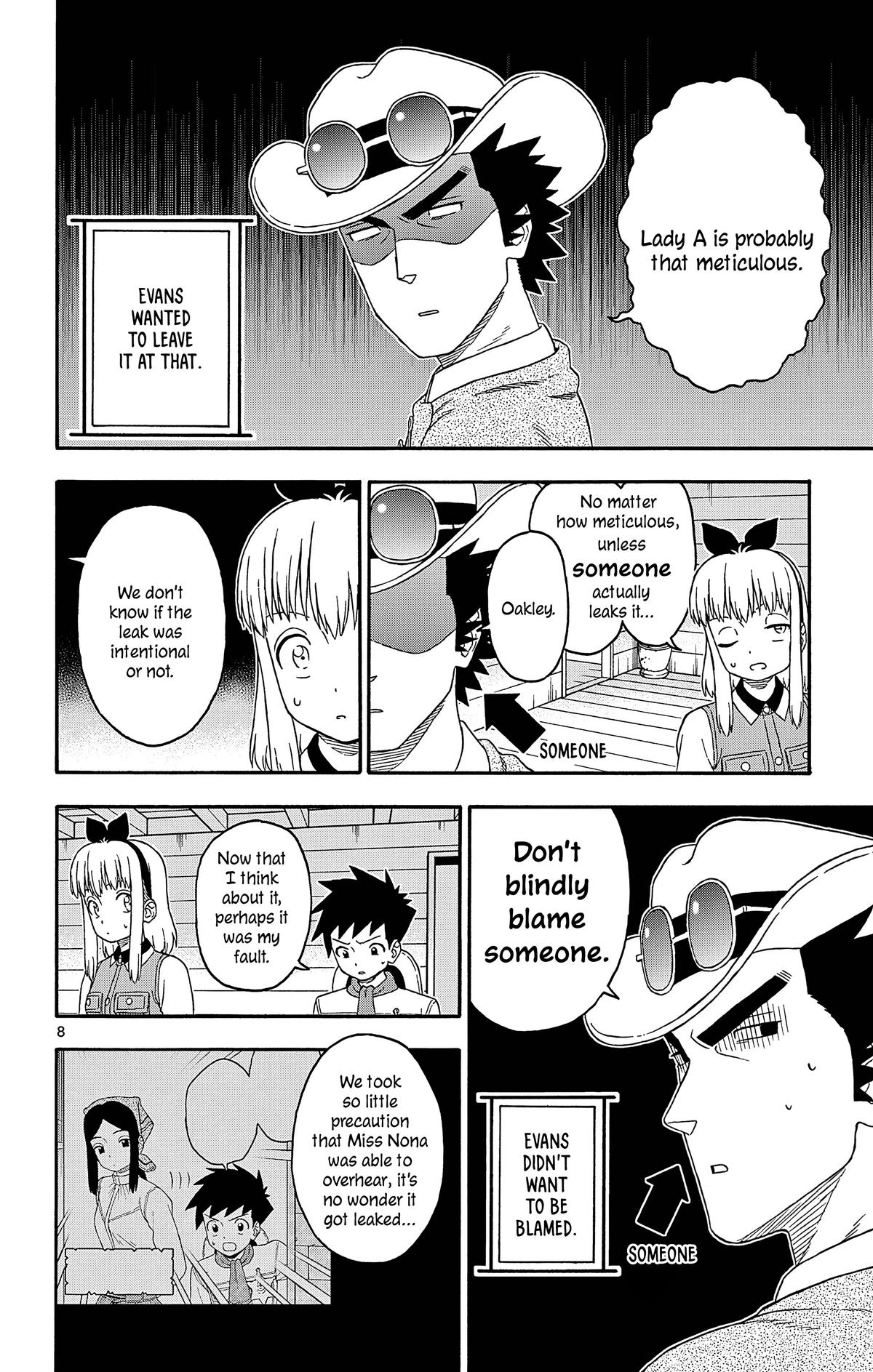 Hoankan Evans no Uso: DEAD OR LOVE Chapter 193 8