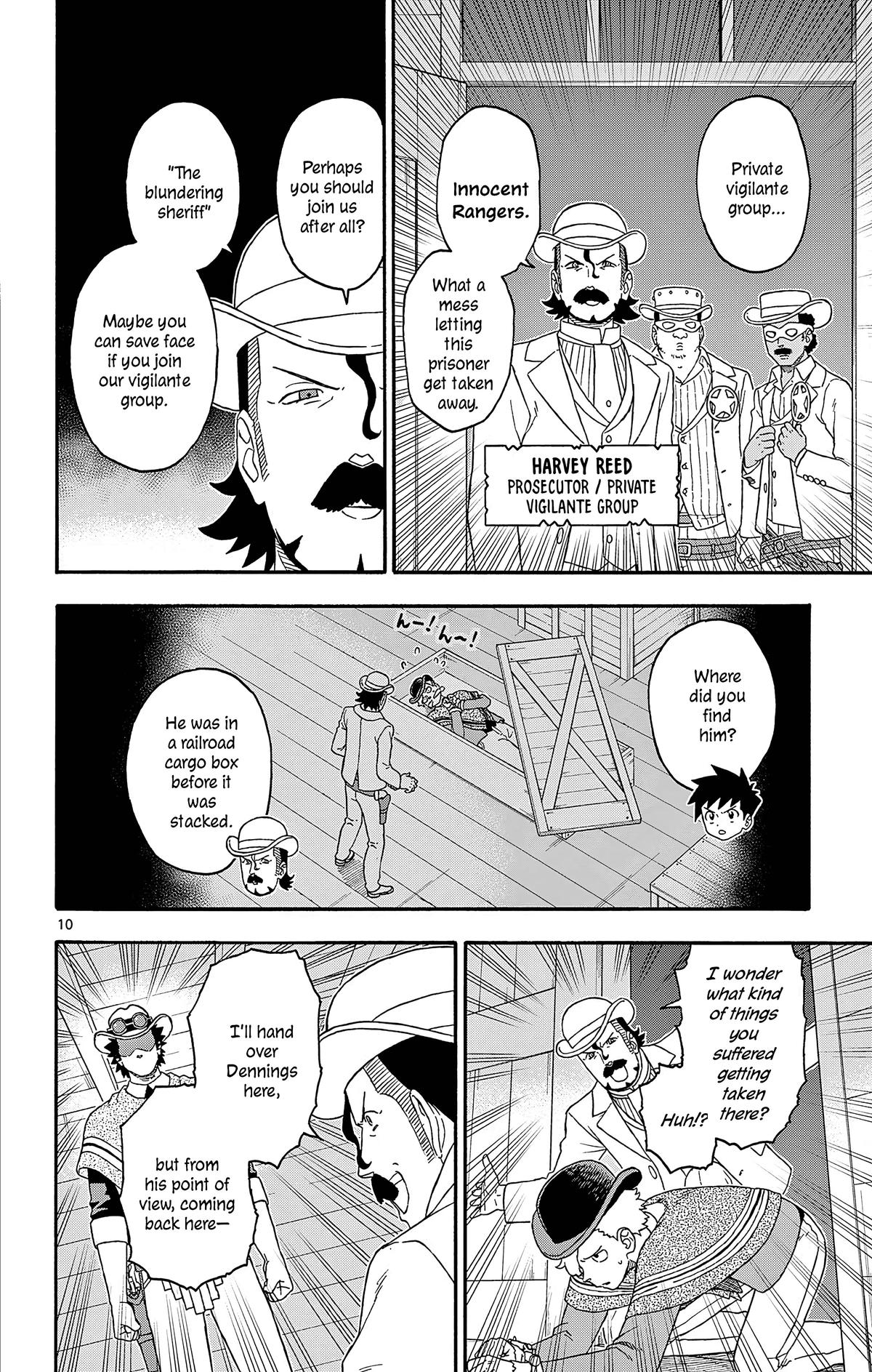 Hoankan Evans no Uso: DEAD OR LOVE Chapter 193 10