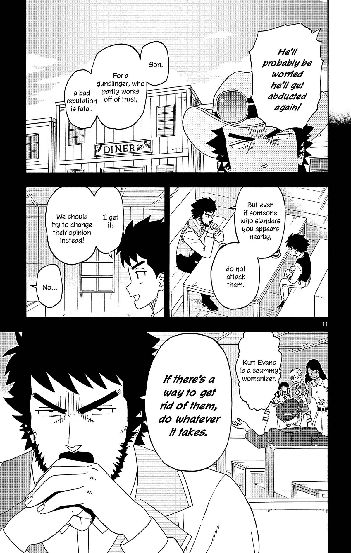 Hoankan Evans no Uso: DEAD OR LOVE Chapter 193 11