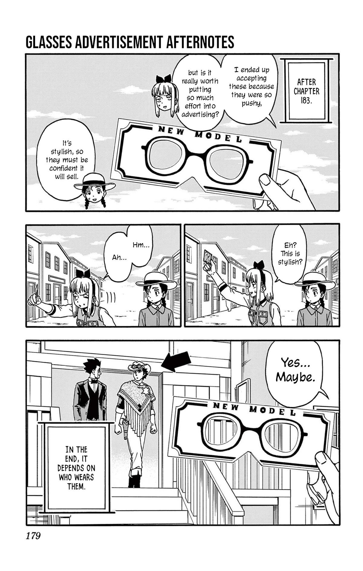 Hoankan Evans no Uso: DEAD OR LOVE Chapter 193.5 2