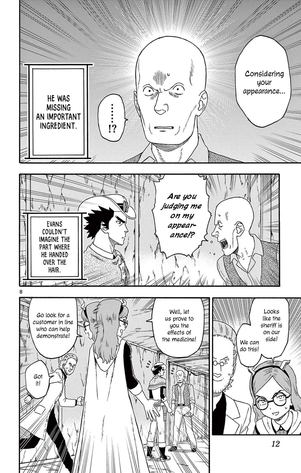 Hoankan Evans no Uso: DEAD OR LOVE Chapter 194 8