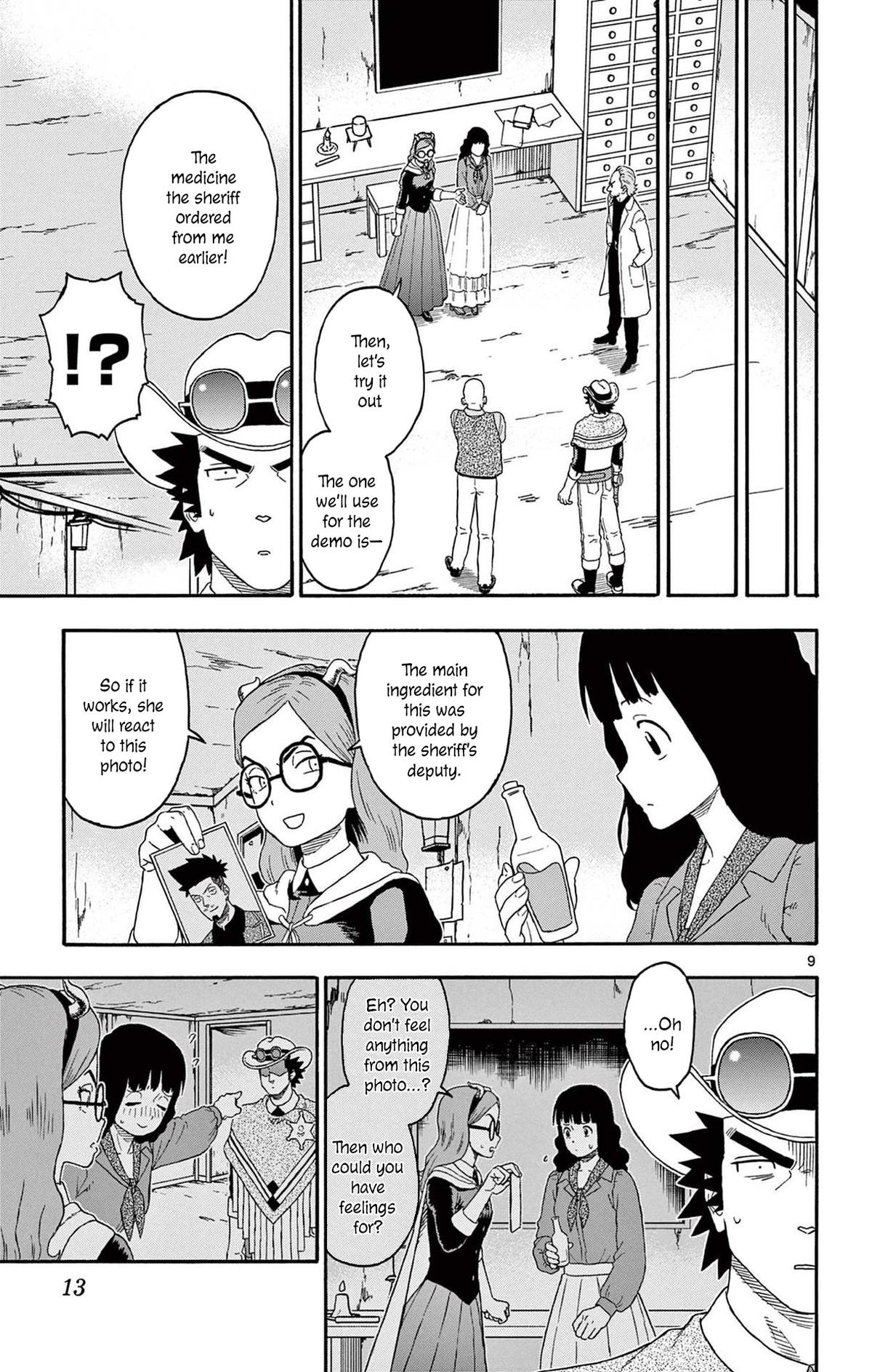 Hoankan Evans no Uso: DEAD OR LOVE Chapter 194 9