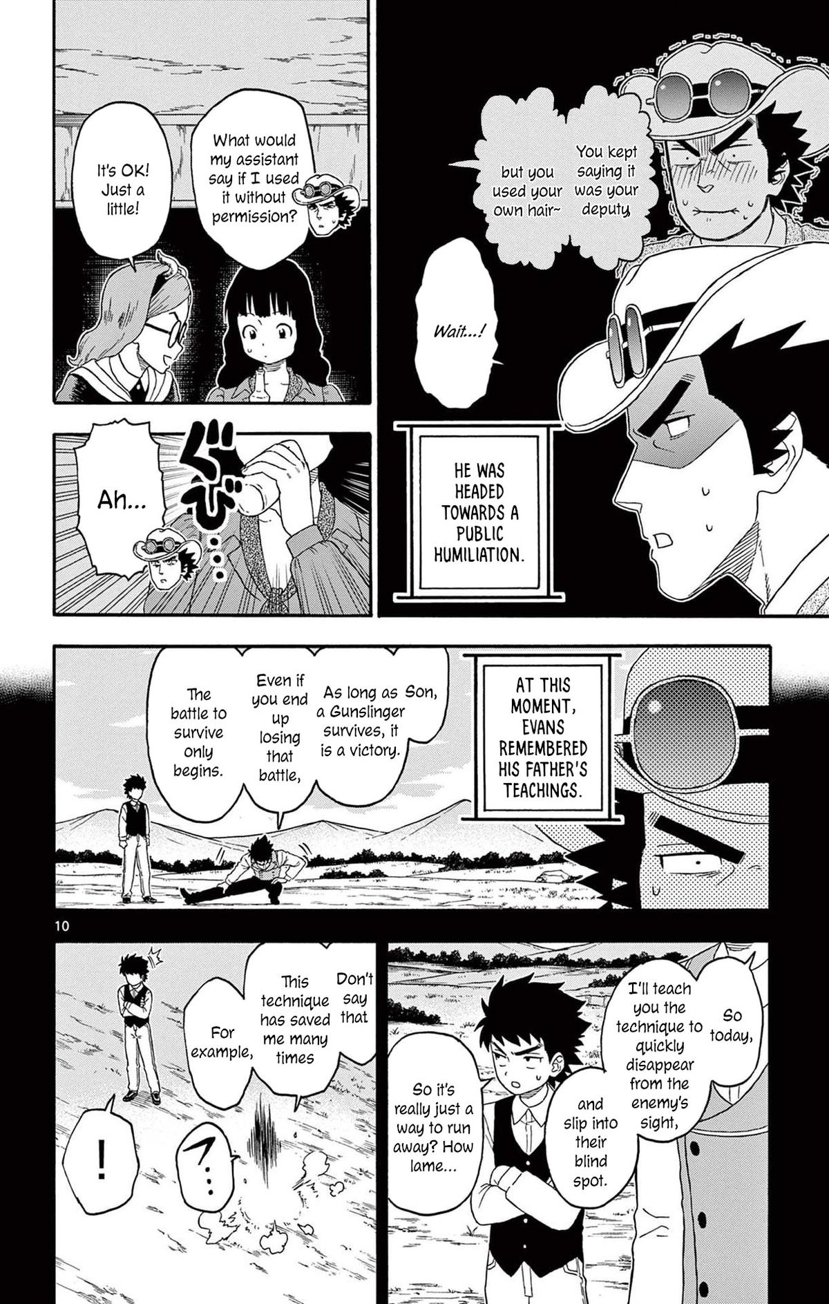 Hoankan Evans no Uso: DEAD OR LOVE Chapter 194 10