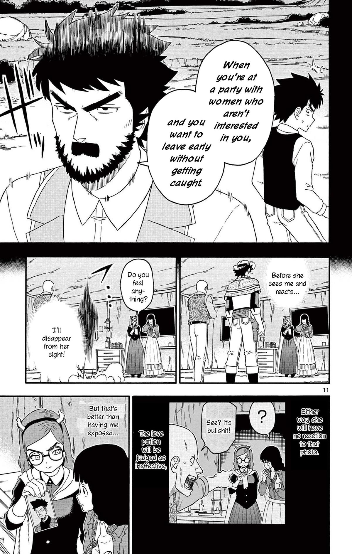 Hoankan Evans no Uso: DEAD OR LOVE Chapter 194 11