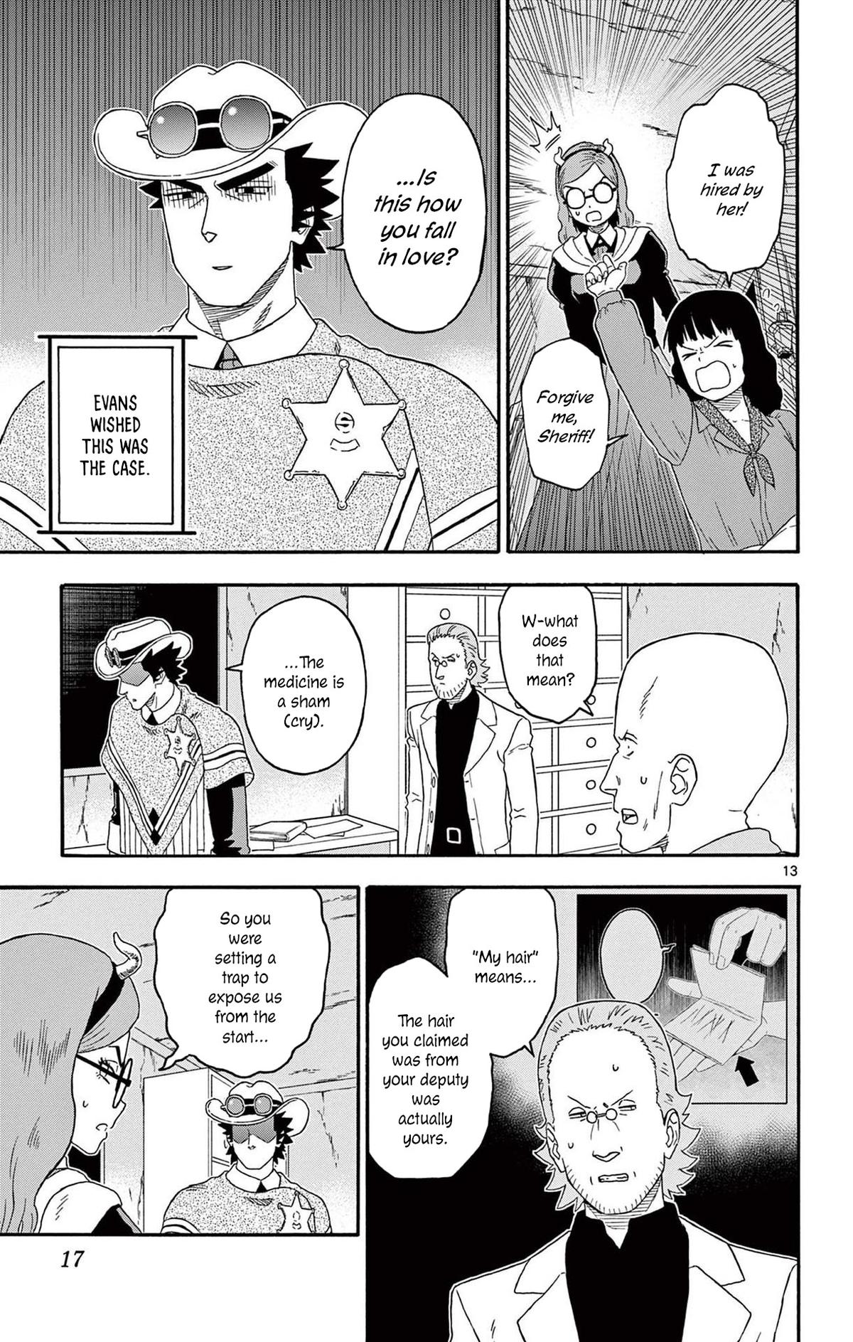 Hoankan Evans no Uso: DEAD OR LOVE Chapter 194 13