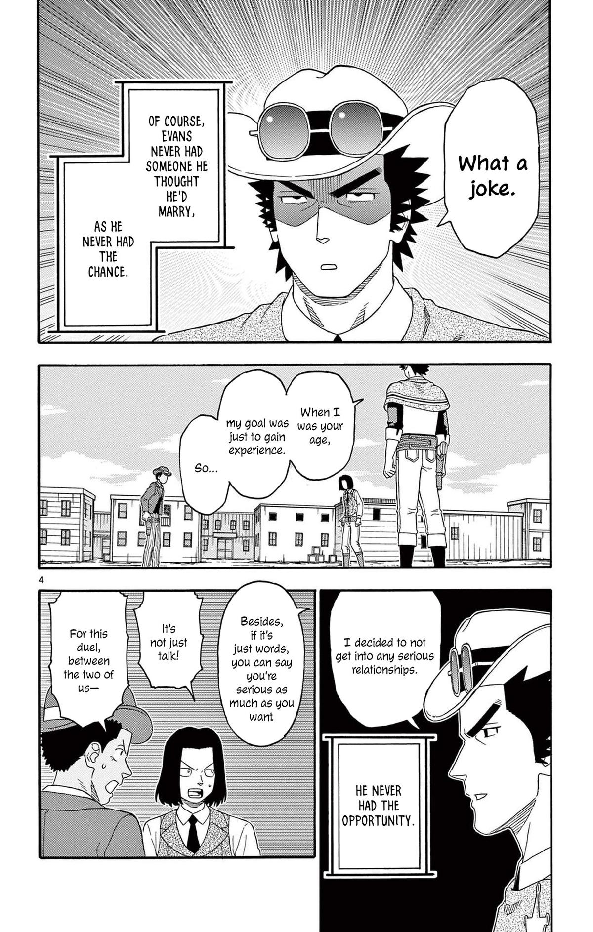 Hoankan Evans no Uso: DEAD OR LOVE Chapter 195 4