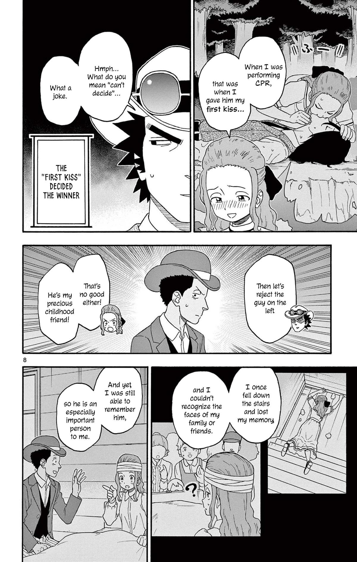 Hoankan Evans no Uso: DEAD OR LOVE Chapter 195 8