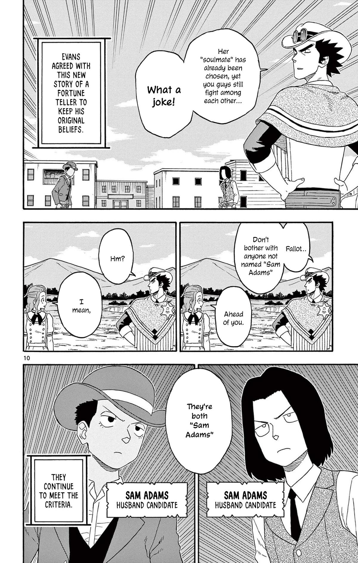 Hoankan Evans no Uso: DEAD OR LOVE Chapter 195 10