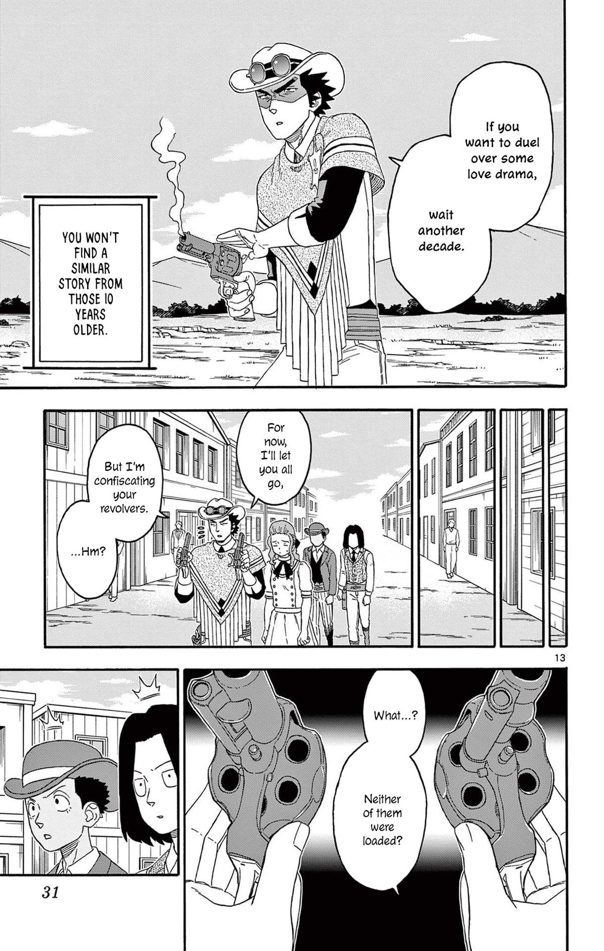 Hoankan Evans no Uso: DEAD OR LOVE Chapter 195 13