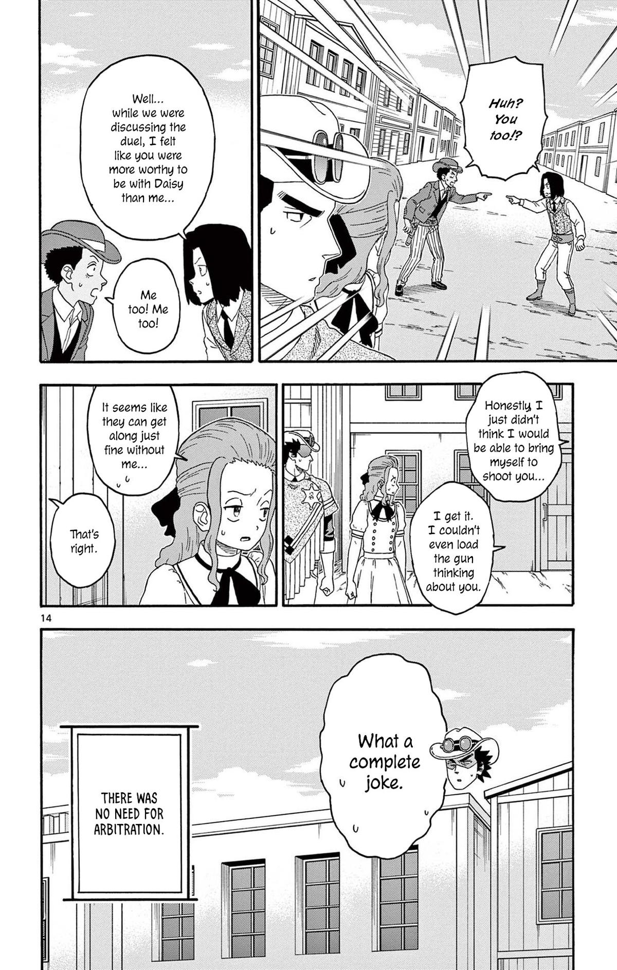 Hoankan Evans no Uso: DEAD OR LOVE Chapter 195 14