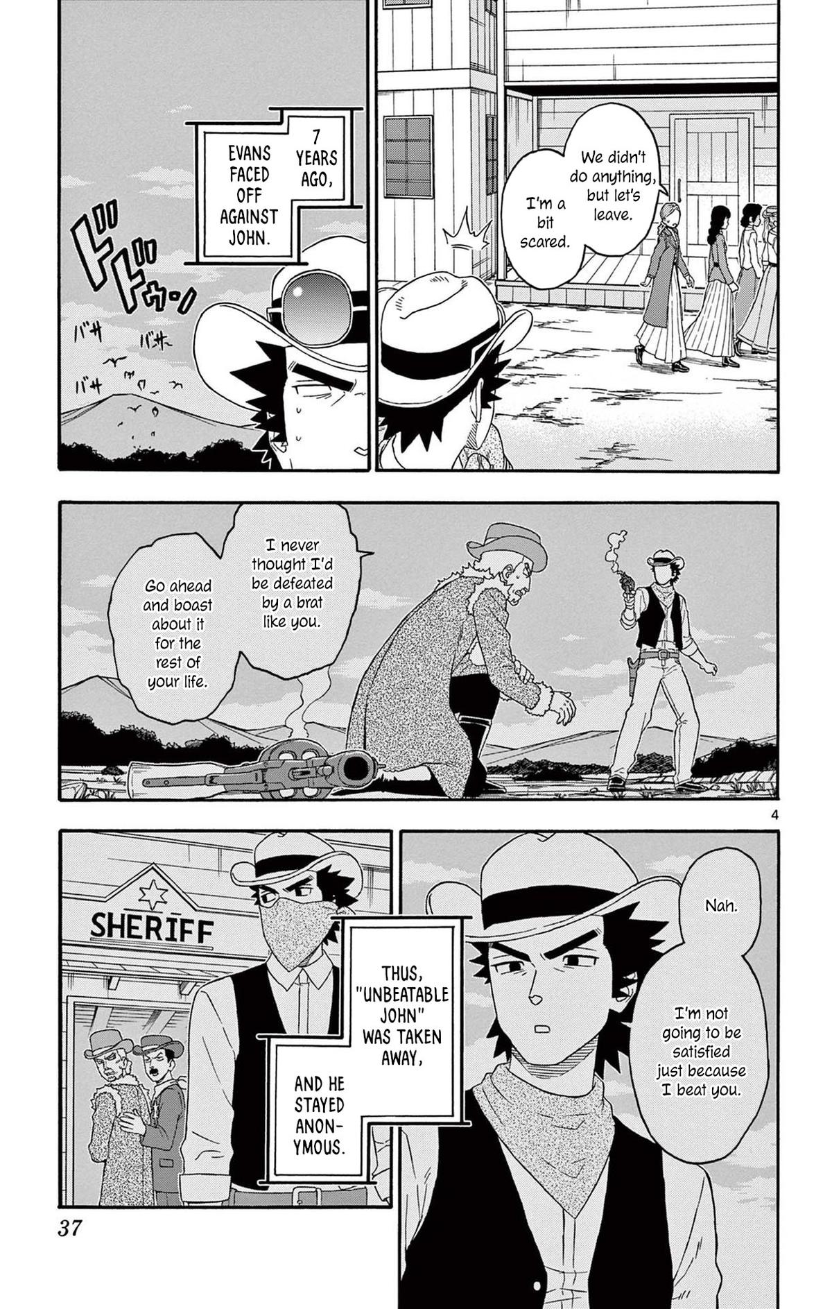 Hoankan Evans no Uso: DEAD OR LOVE Chapter 196 5