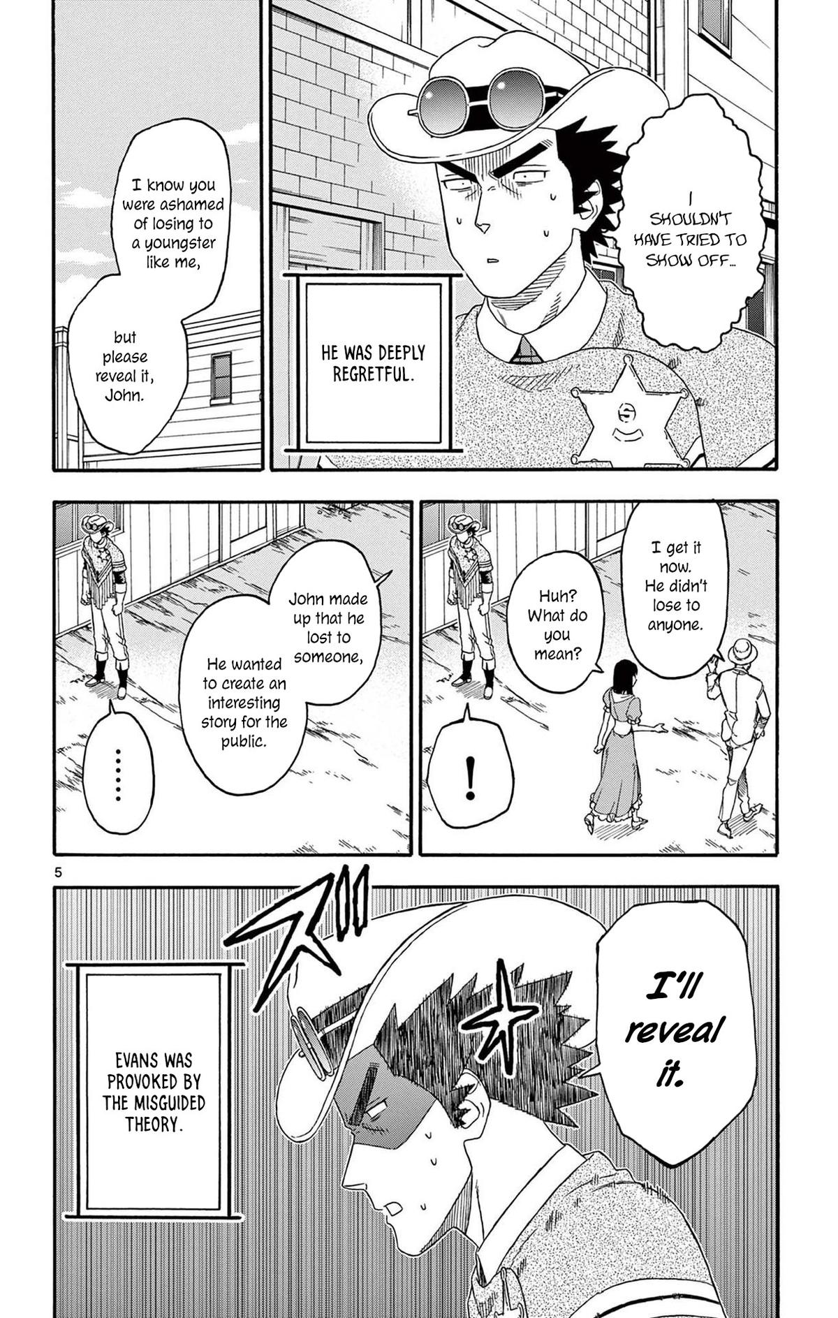 Hoankan Evans no Uso: DEAD OR LOVE Chapter 196 6