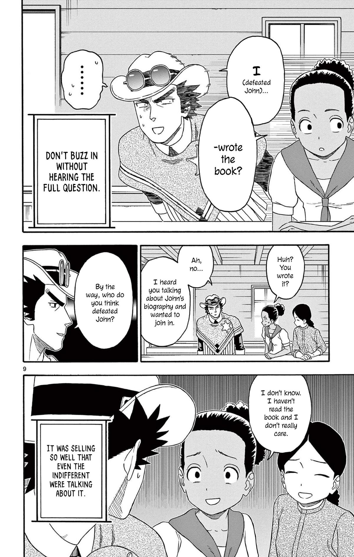 Hoankan Evans no Uso: DEAD OR LOVE Chapter 196 10