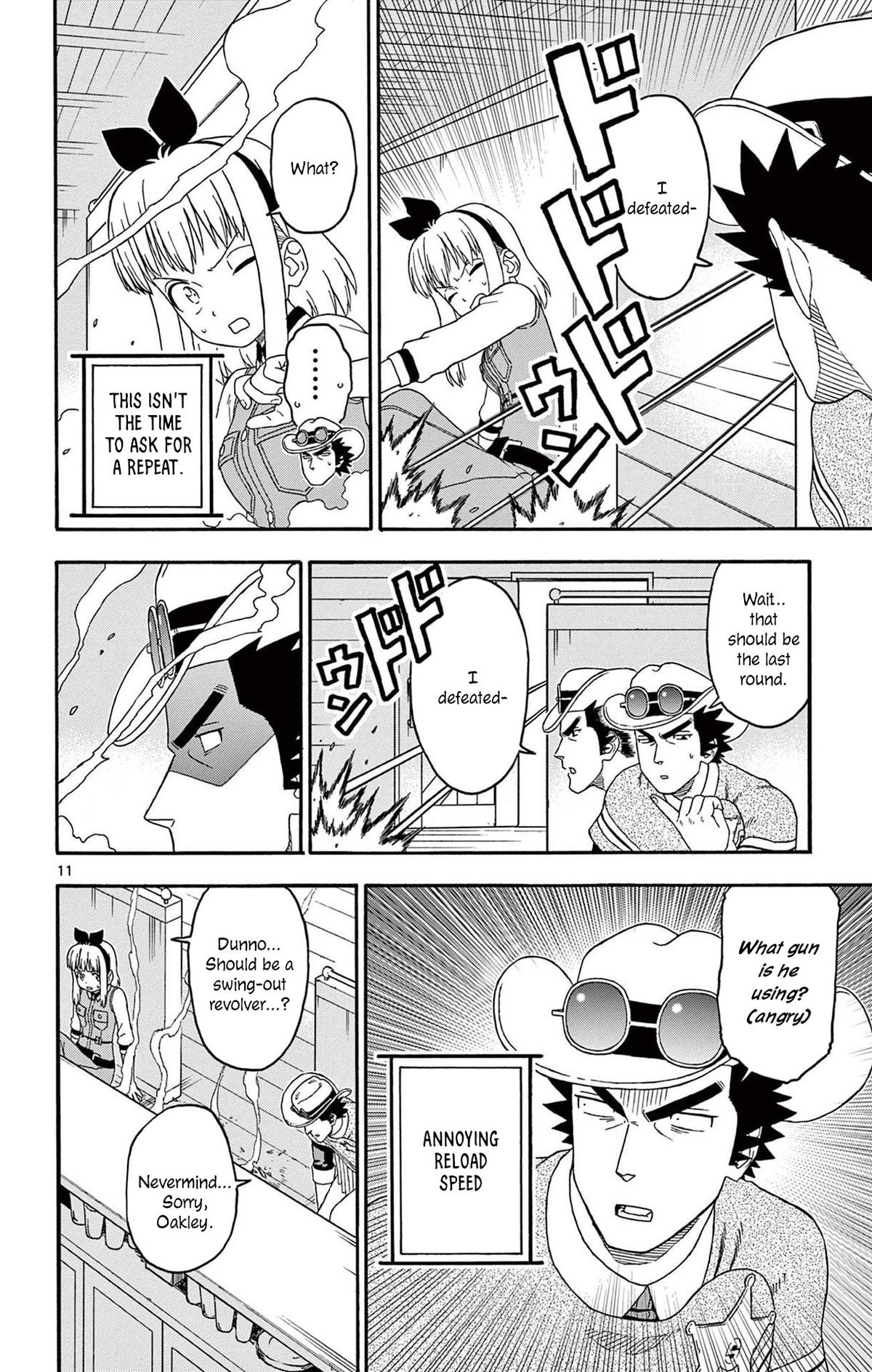 Hoankan Evans no Uso: DEAD OR LOVE Chapter 196 12