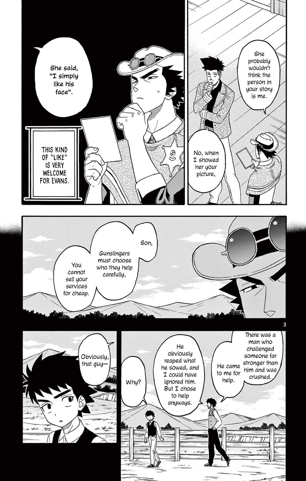 Hoankan Evans no Uso: DEAD OR LOVE Chapter 197 3