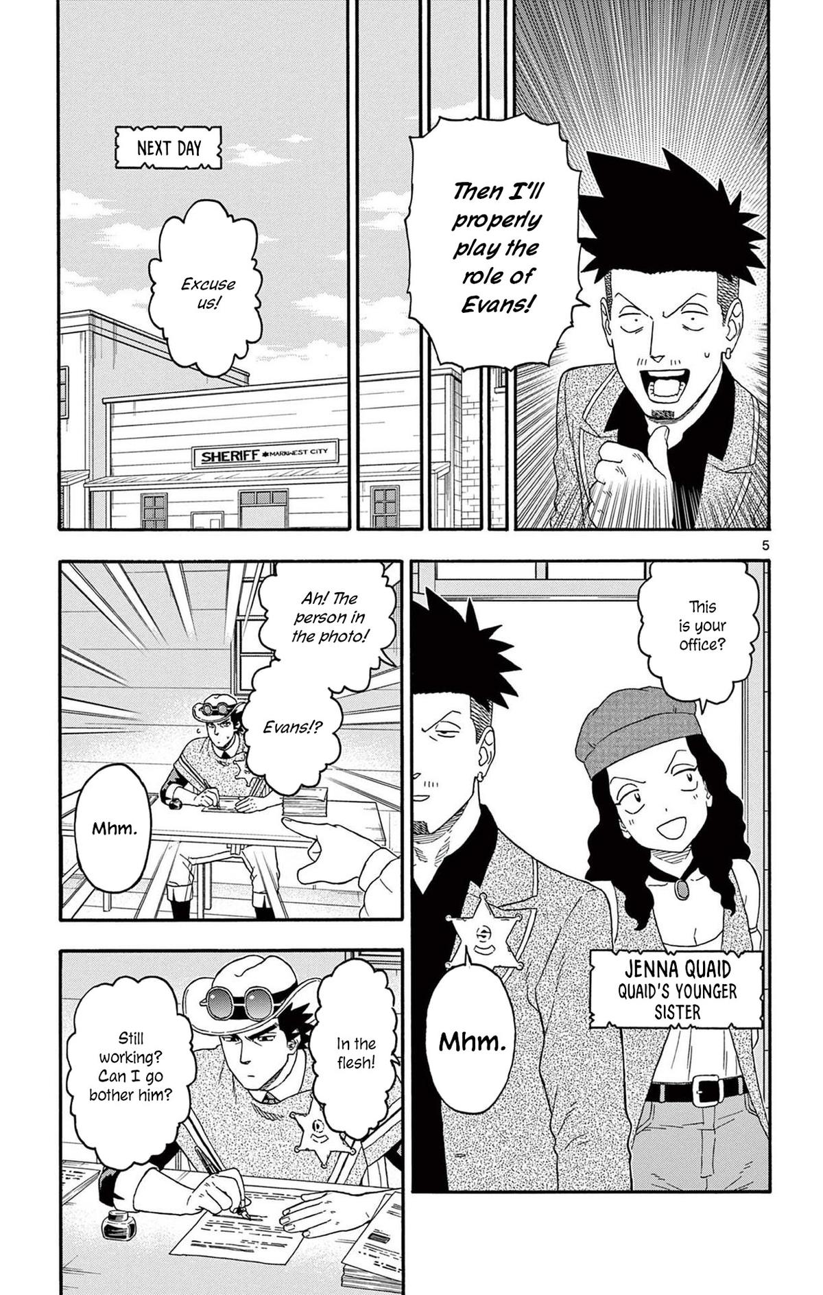Hoankan Evans no Uso: DEAD OR LOVE Chapter 197 5