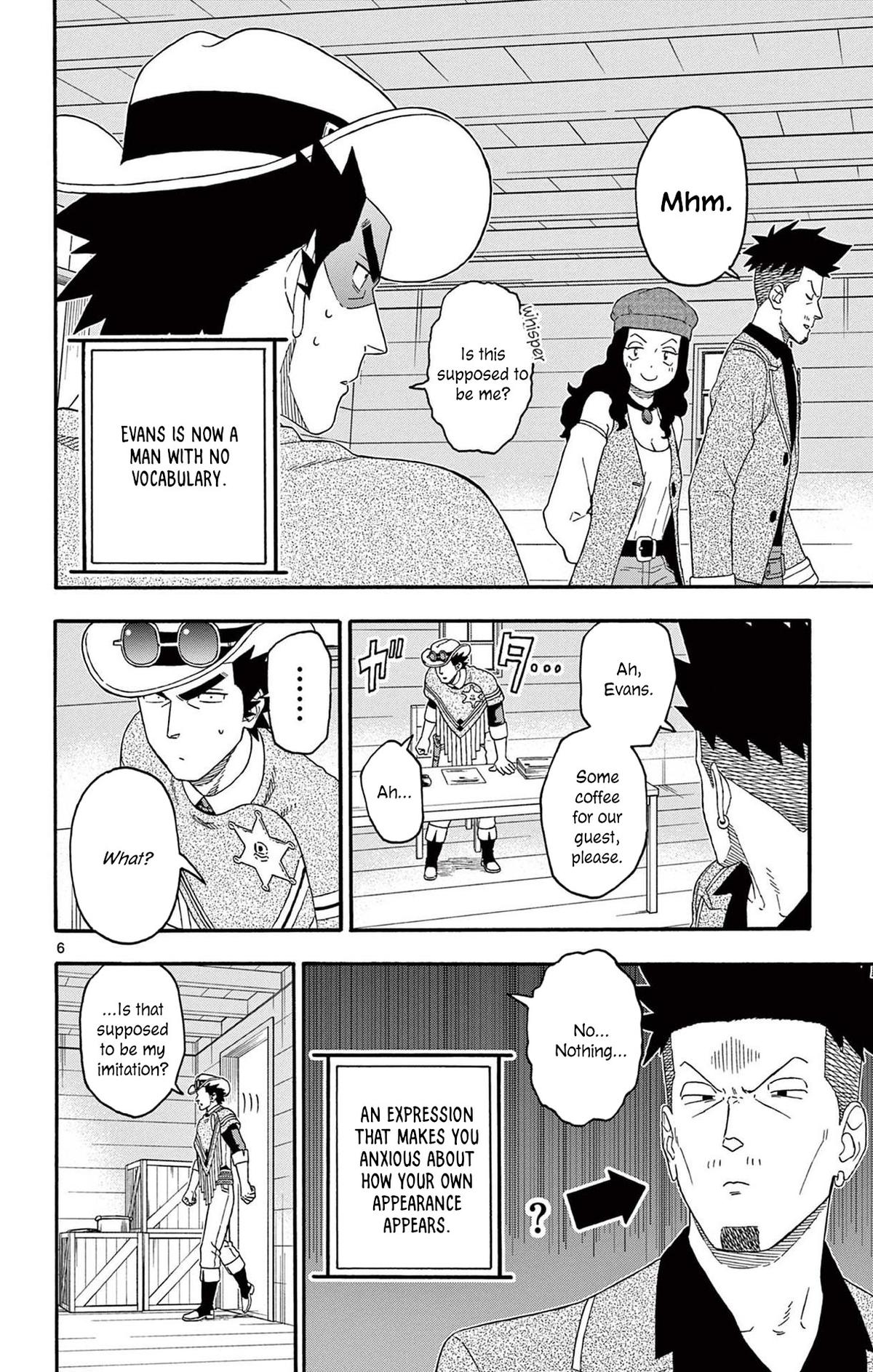 Hoankan Evans no Uso: DEAD OR LOVE Chapter 197 6