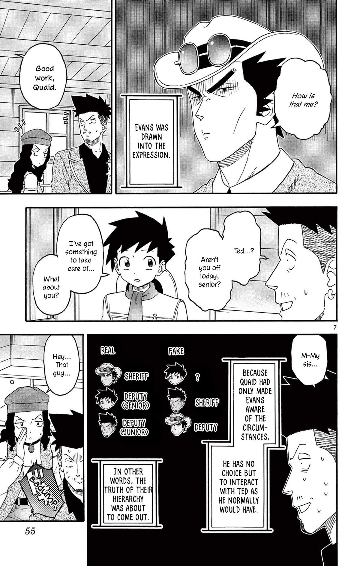 Hoankan Evans no Uso: DEAD OR LOVE Chapter 197 7