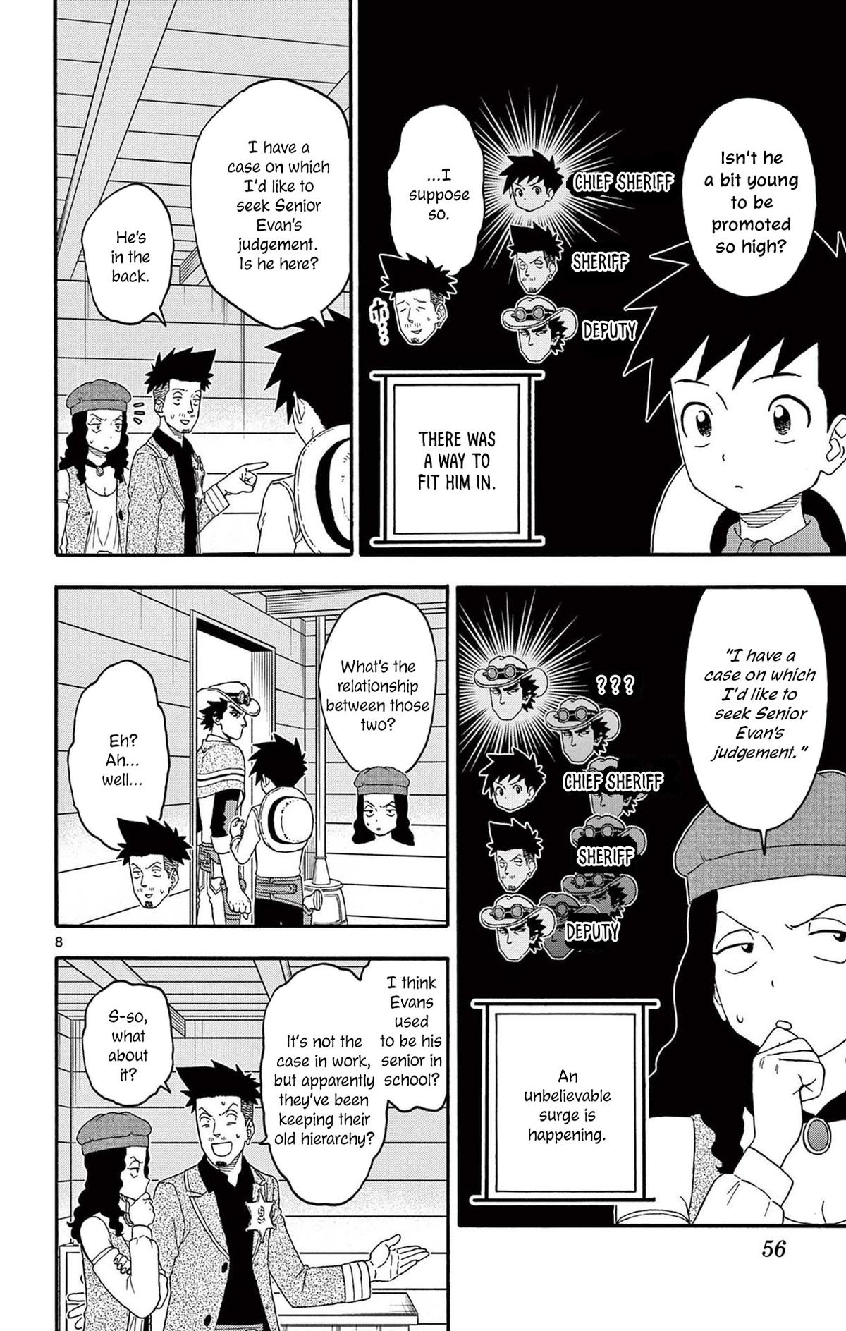 Hoankan Evans no Uso: DEAD OR LOVE Chapter 197 8