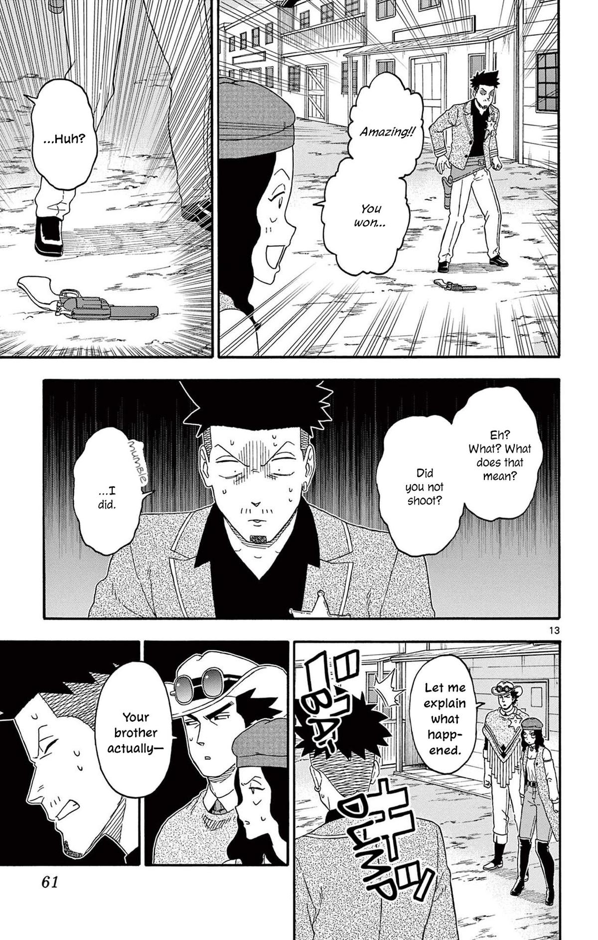 Hoankan Evans no Uso: DEAD OR LOVE Chapter 197 13