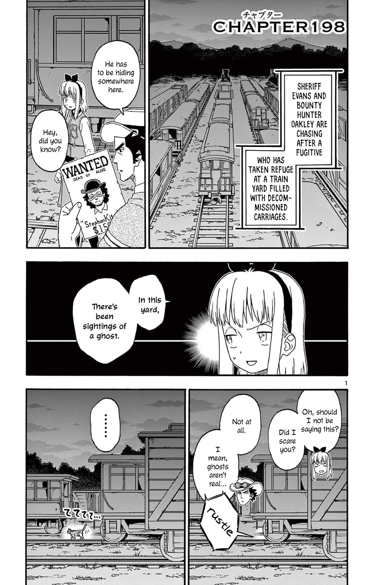 Hoankan Evans no Uso: DEAD OR LOVE Chapter 198 1