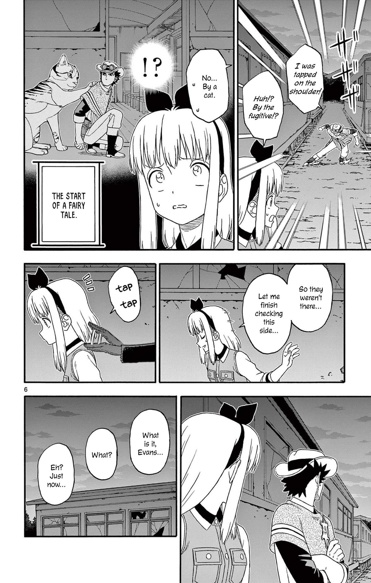 Hoankan Evans no Uso: DEAD OR LOVE Chapter 198 6