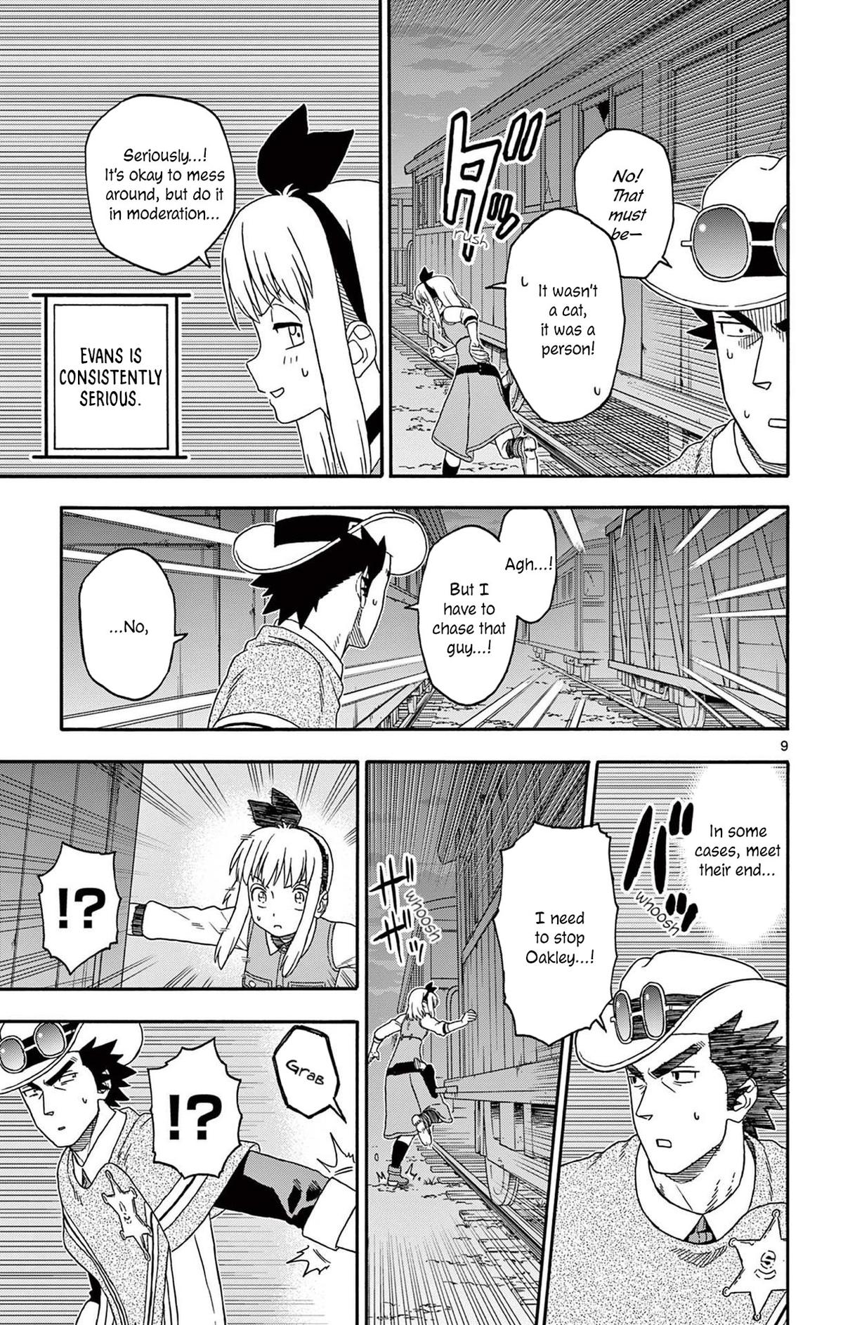 Hoankan Evans no Uso: DEAD OR LOVE Chapter 198 9