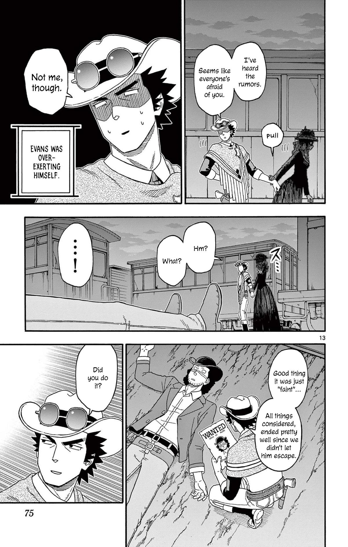 Hoankan Evans no Uso: DEAD OR LOVE Chapter 198 13